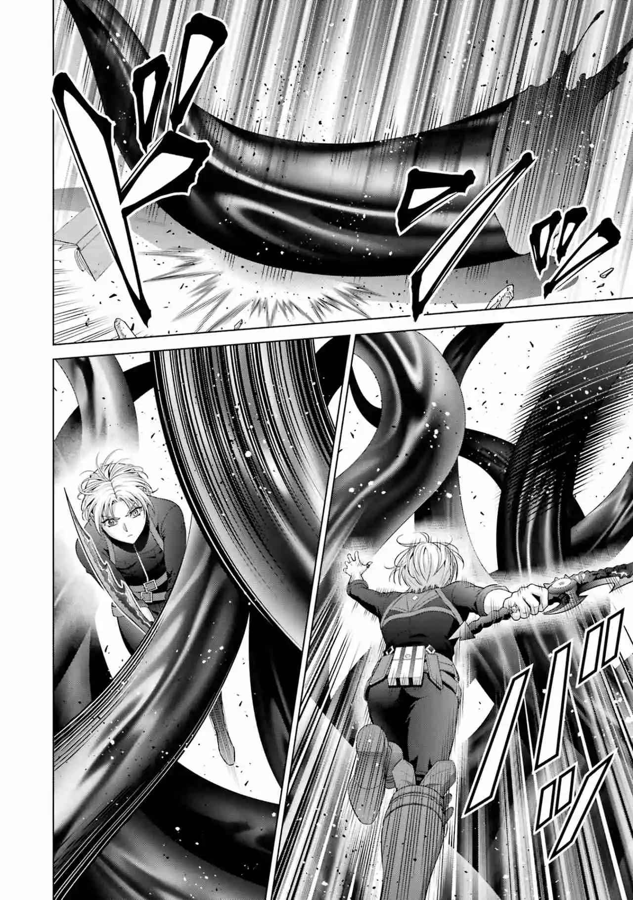 Kizoku Tensei ~ Megumareta Umare Kara Saikyou No Chikara Wo Eru - Capítulo 28.10 - Página 12 - LectorTMOo