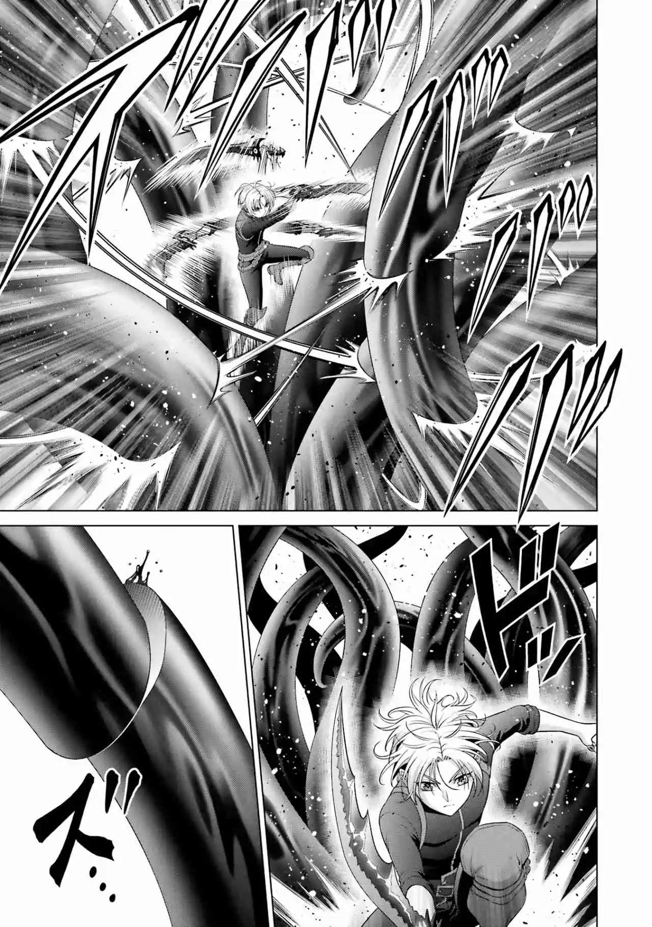 Kizoku Tensei ~ Megumareta Umare Kara Saikyou No Chikara Wo Eru - Capítulo 28.10 - Página 13 - LectorTMOo