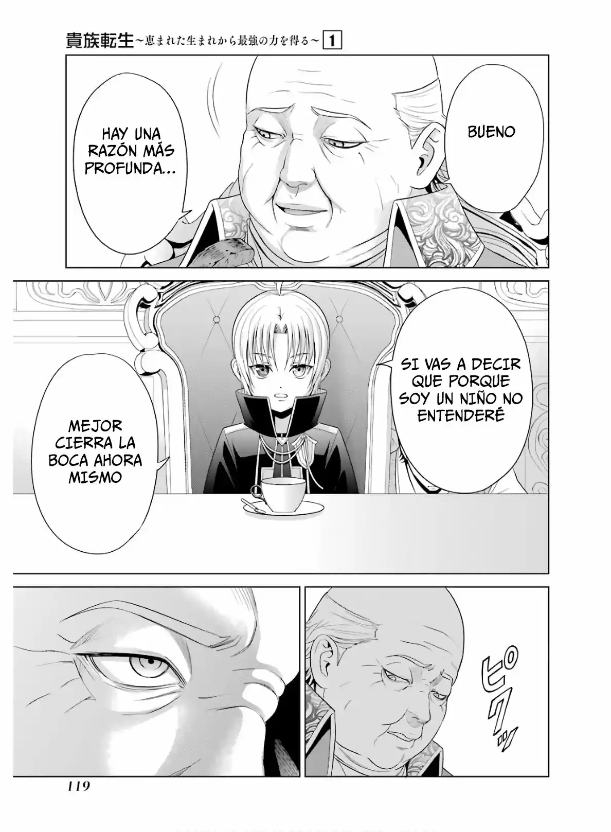 Kizoku Tensei ~ Megumareta Umare Kara Saikyou No Chikara Wo Eru - Capítulo 3 - Página 12 - LectorTMOo