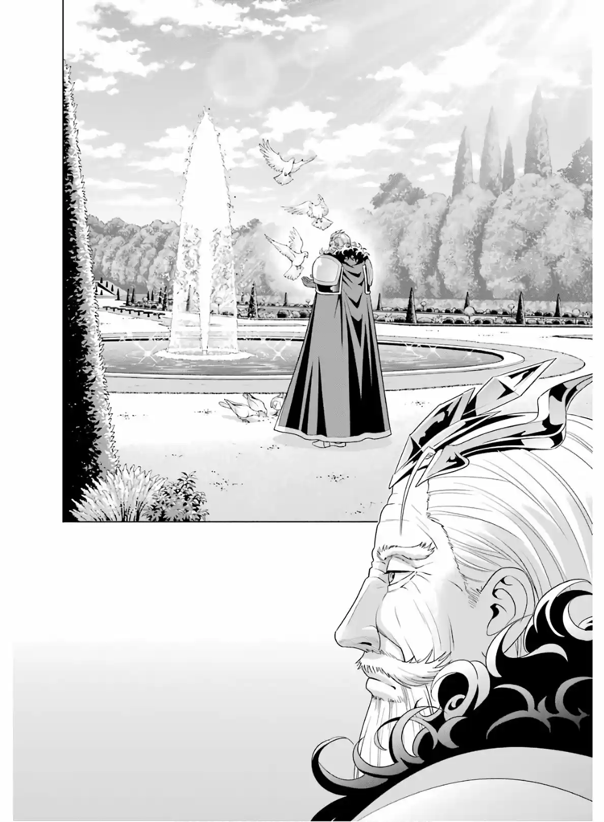 Kizoku Tensei ~ Megumareta Umare Kara Saikyou No Chikara Wo Eru - Capítulo 3 - Página 30 - LectorTMOo