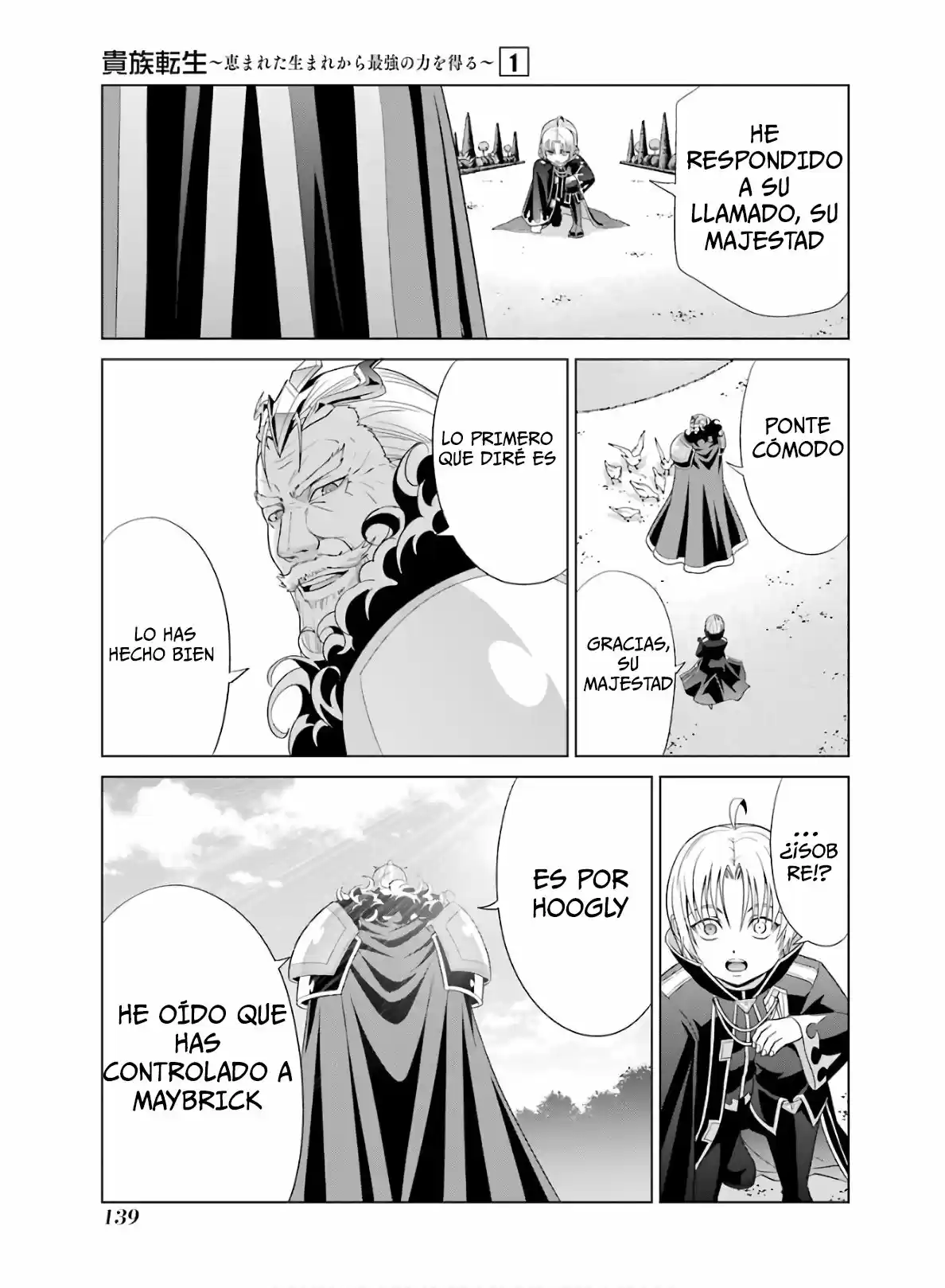 Kizoku Tensei ~ Megumareta Umare Kara Saikyou No Chikara Wo Eru - Capítulo 3 - Página 31 - LectorTMOo