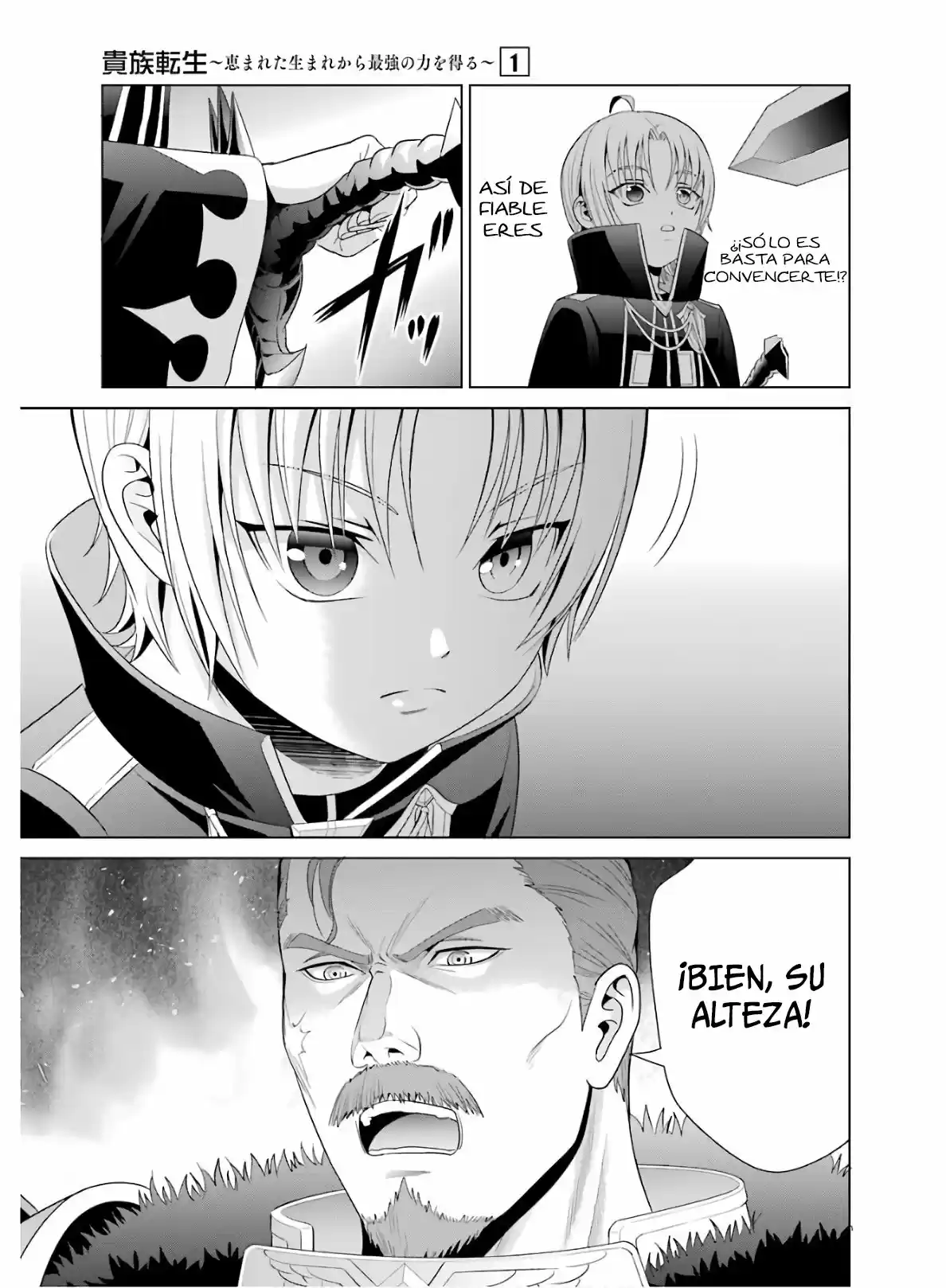 Kizoku Tensei ~ Megumareta Umare Kara Saikyou No Chikara Wo Eru - Capítulo 3 - Página 39 - LectorTMOo