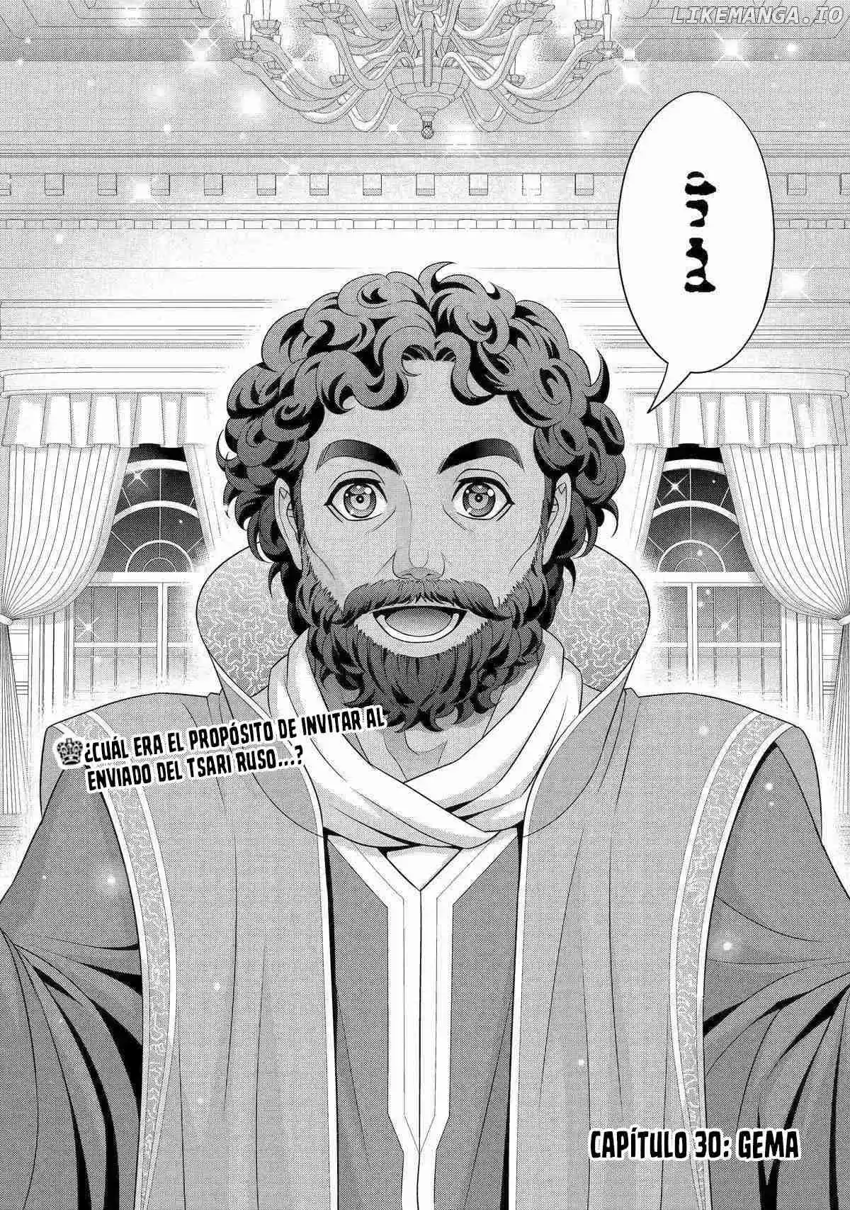 Kizoku Tensei ~ Megumareta Umare Kara Saikyou No Chikara Wo Eru - Capítulo 30 - Página 6 - LectorTMOo