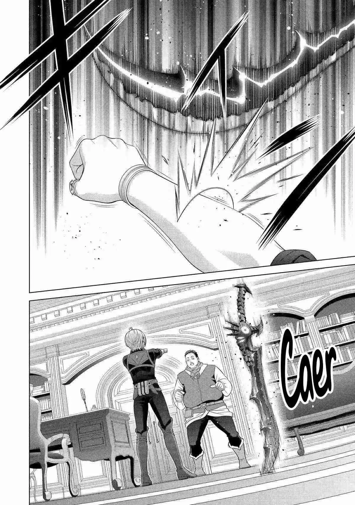 Kizoku Tensei ~ Megumareta Umare Kara Saikyou No Chikara Wo Eru - Capítulo 30 - Página 44 - LectorTMOo