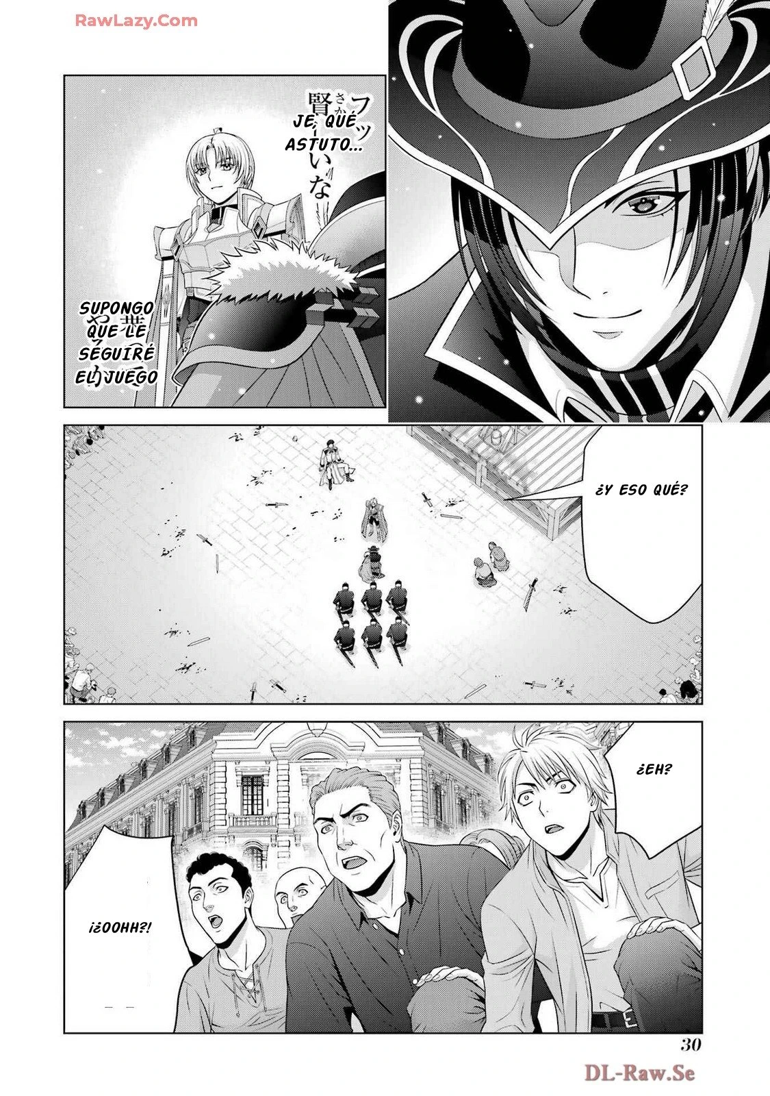 Kizoku Tensei ~ Megumareta Umare Kara Saikyou No Chikara Wo Eru - Capítulo 32 - Página 29 - LectorTMOo