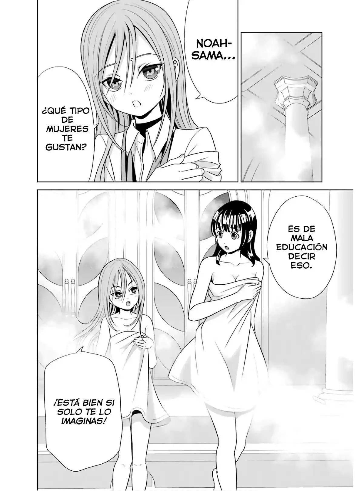 Kizoku Tensei ~ Megumareta Umare Kara Saikyou No Chikara Wo Eru - Capítulo 4.50 - Página 3 - LectorTMOo