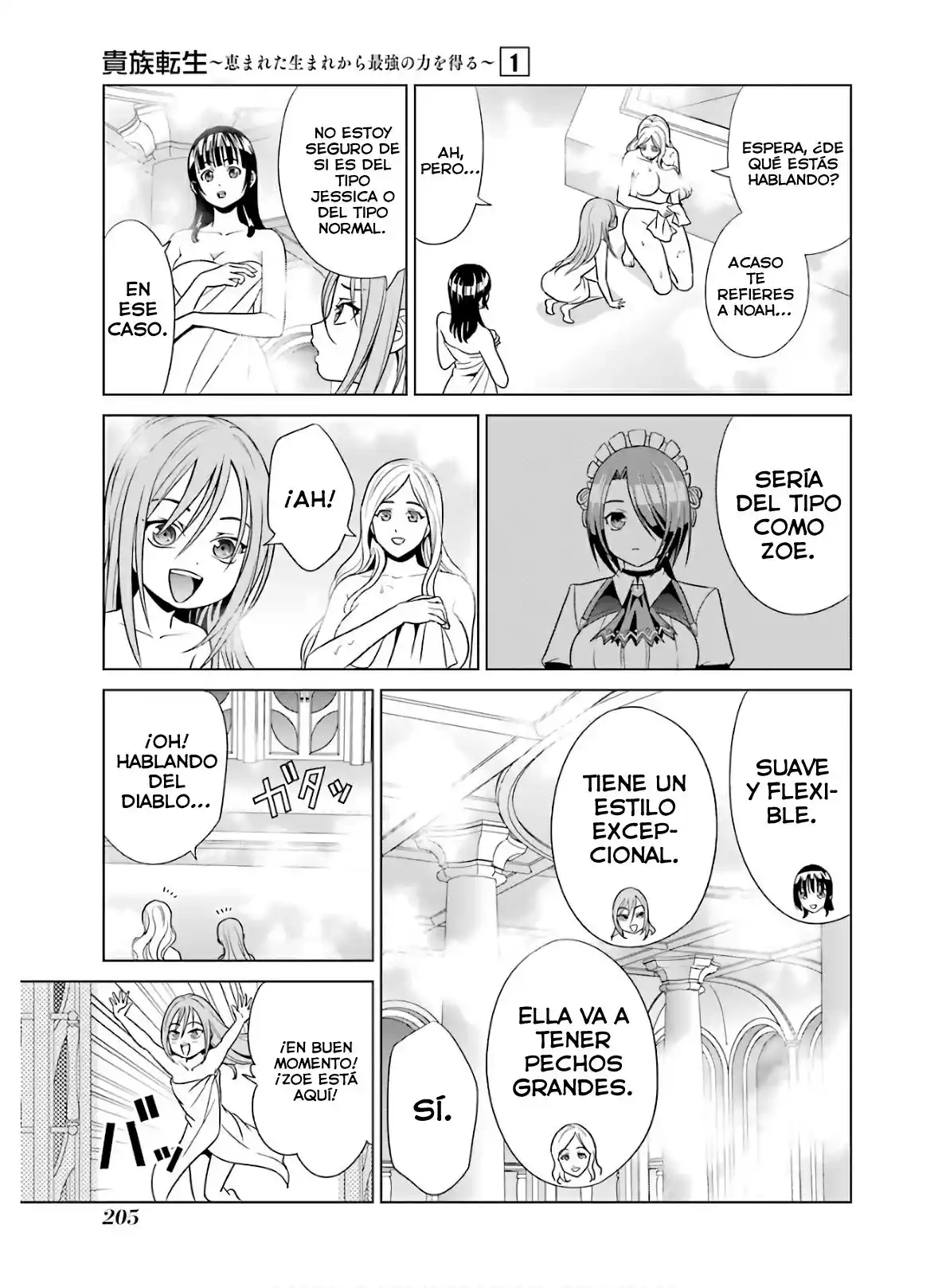 Kizoku Tensei ~ Megumareta Umare Kara Saikyou No Chikara Wo Eru - Capítulo 4.50 - Página 6 - LectorTMOo
