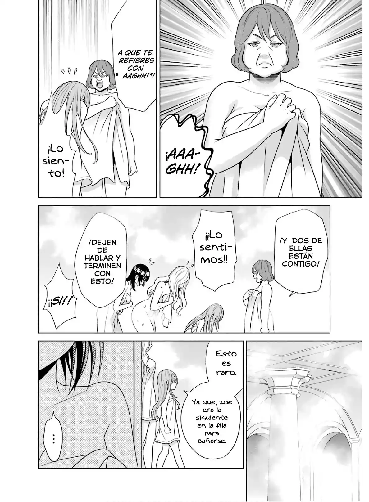 Kizoku Tensei ~ Megumareta Umare Kara Saikyou No Chikara Wo Eru - Capítulo 4.50 - Página 7 - LectorTMOo