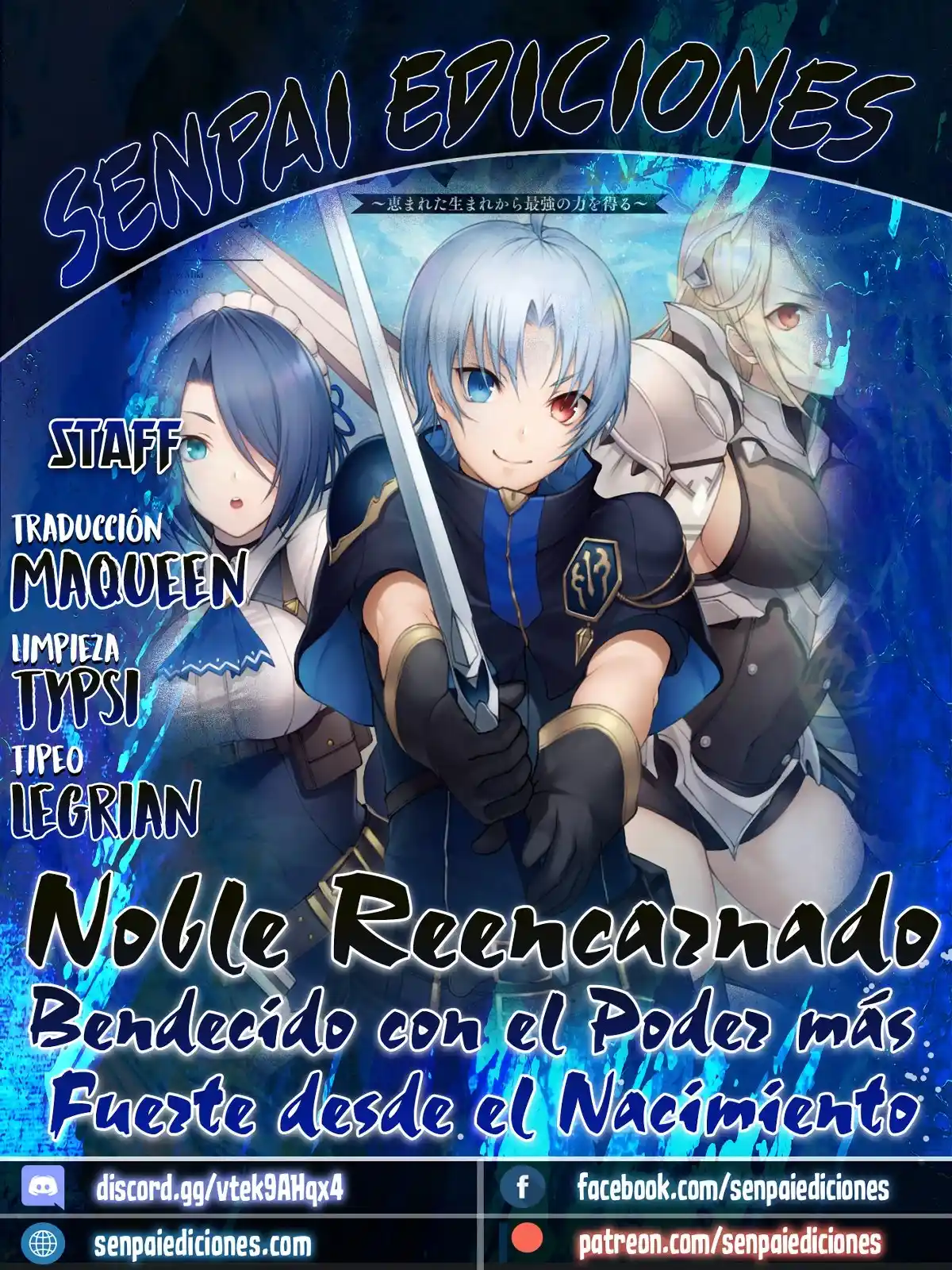 Kizoku Tensei ~ Megumareta Umare Kara Saikyou No Chikara Wo Eru - Capítulo 5 - Página 1 - LectorTMOo