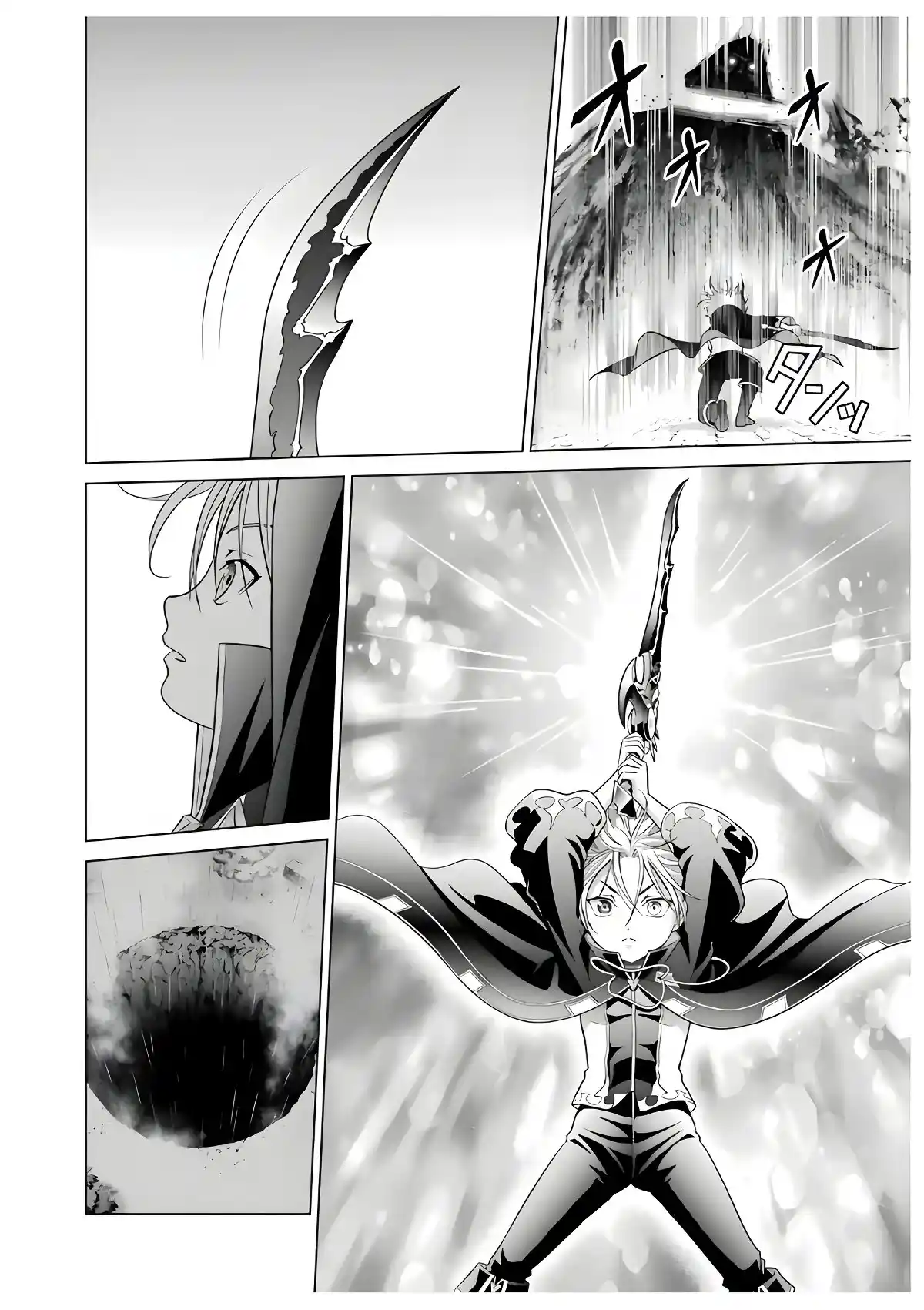 Kizoku Tensei ~ Megumareta Umare Kara Saikyou No Chikara Wo Eru - Capítulo 5 - Página 5 - LectorTMOo