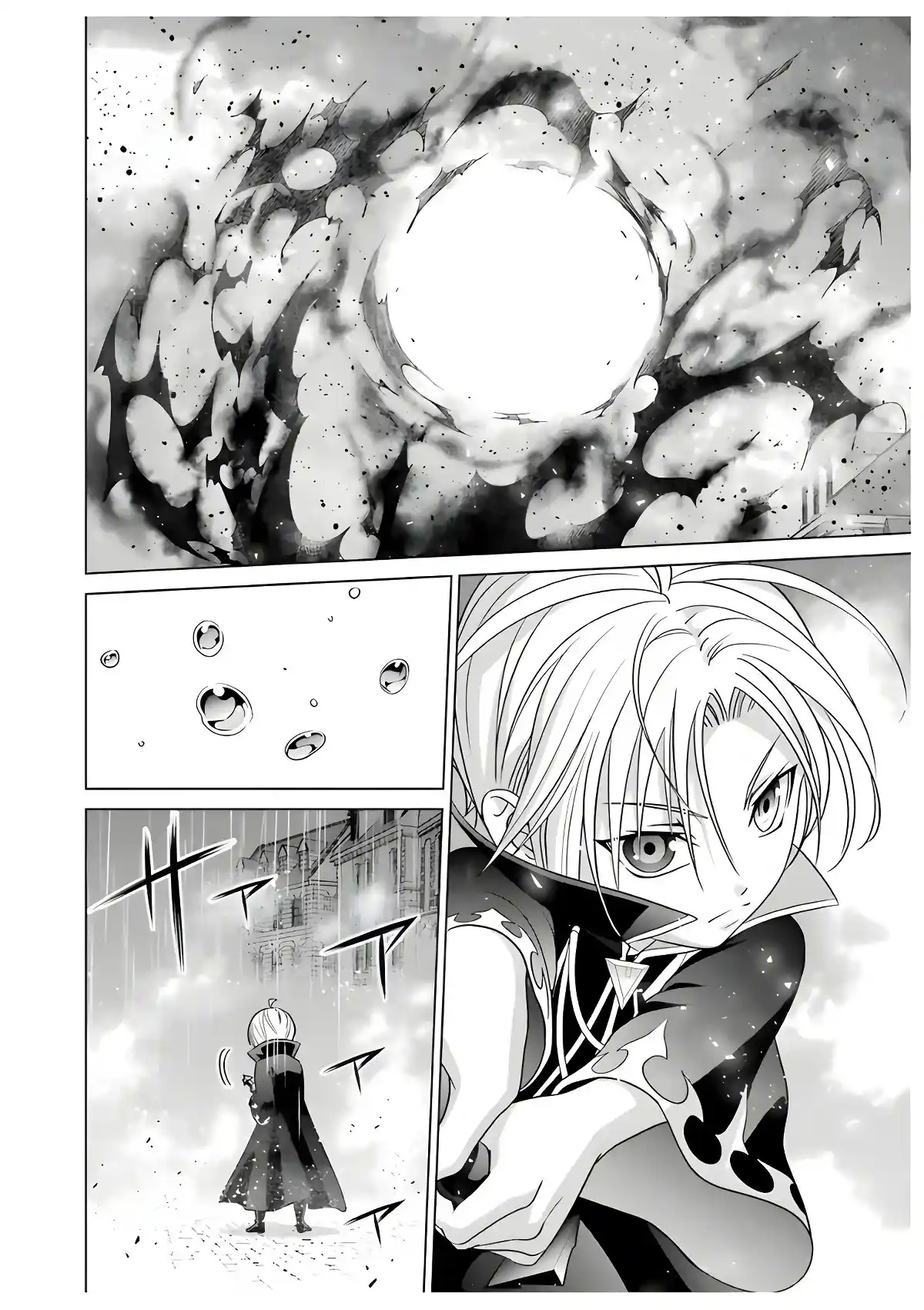Kizoku Tensei ~ Megumareta Umare Kara Saikyou No Chikara Wo Eru - Capítulo 5 - Página 8 - LectorTMOo