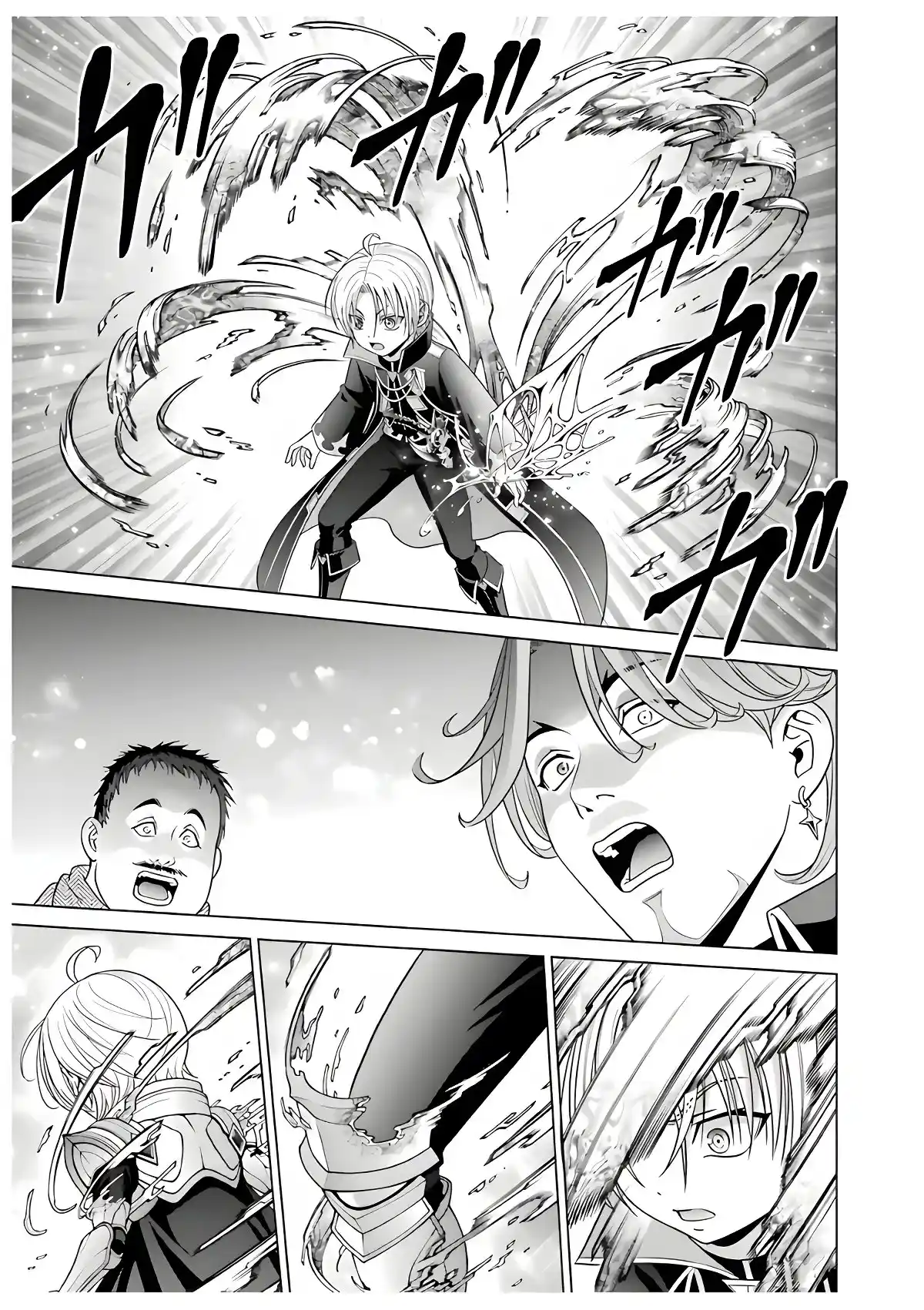 Kizoku Tensei ~ Megumareta Umare Kara Saikyou No Chikara Wo Eru - Capítulo 5 - Página 17 - LectorTMOo