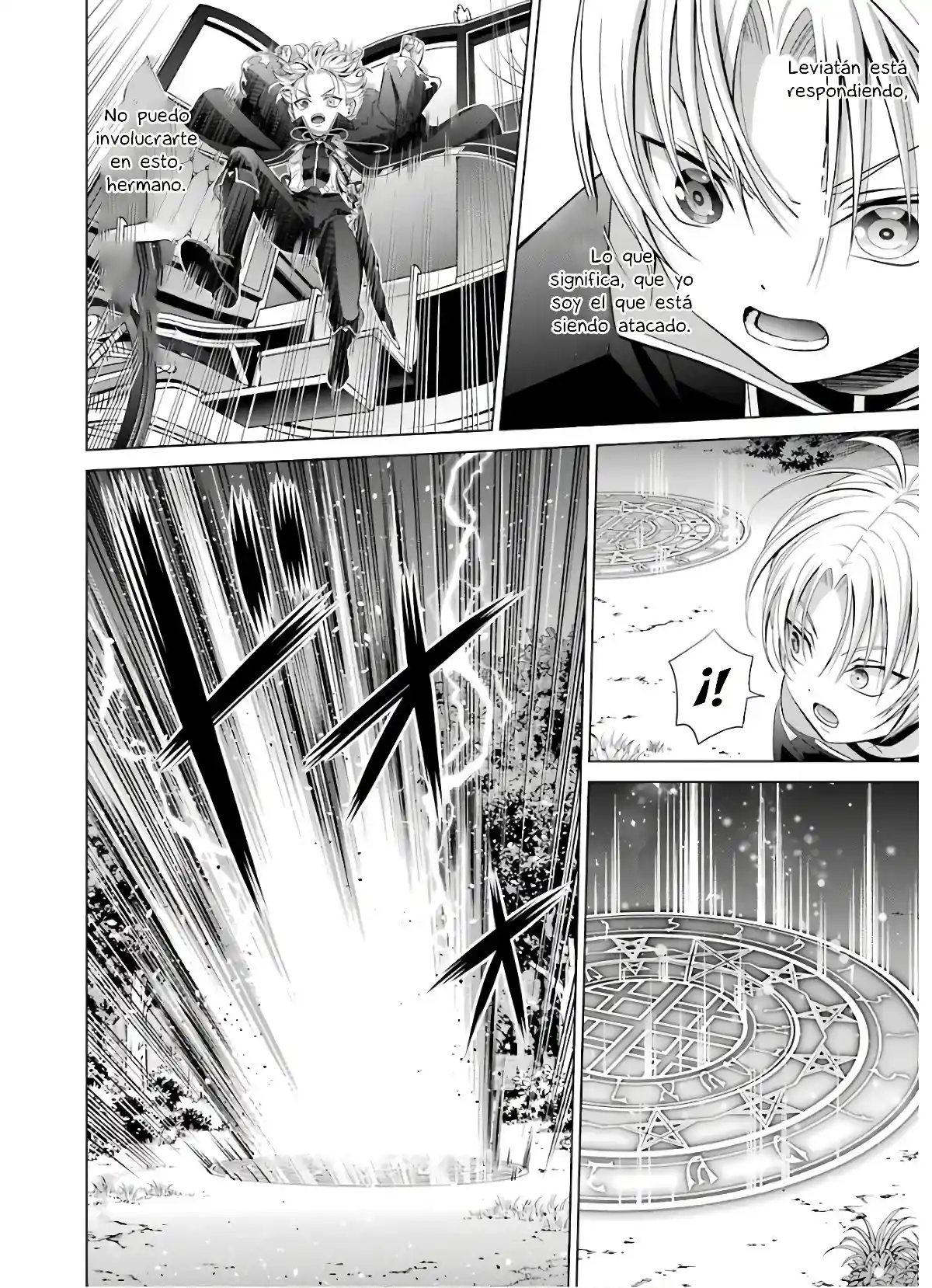 Kizoku Tensei ~ Megumareta Umare Kara Saikyou No Chikara Wo Eru - Capítulo 6 - Página 14 - LectorTMOo