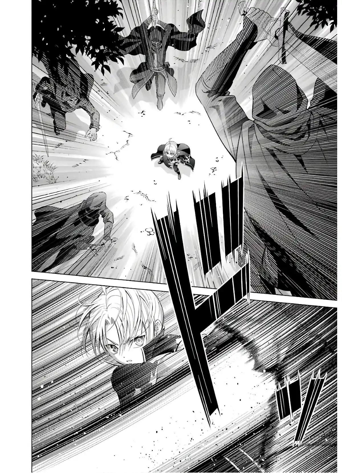 Kizoku Tensei ~ Megumareta Umare Kara Saikyou No Chikara Wo Eru - Capítulo 6 - Página 18 - LectorTMOo