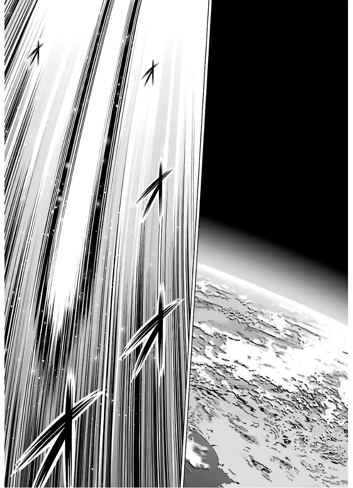 Kizoku Tensei ~ Megumareta Umare Kara Saikyou No Chikara Wo Eru - Capítulo 7 - Página 21 - LectorTMOo