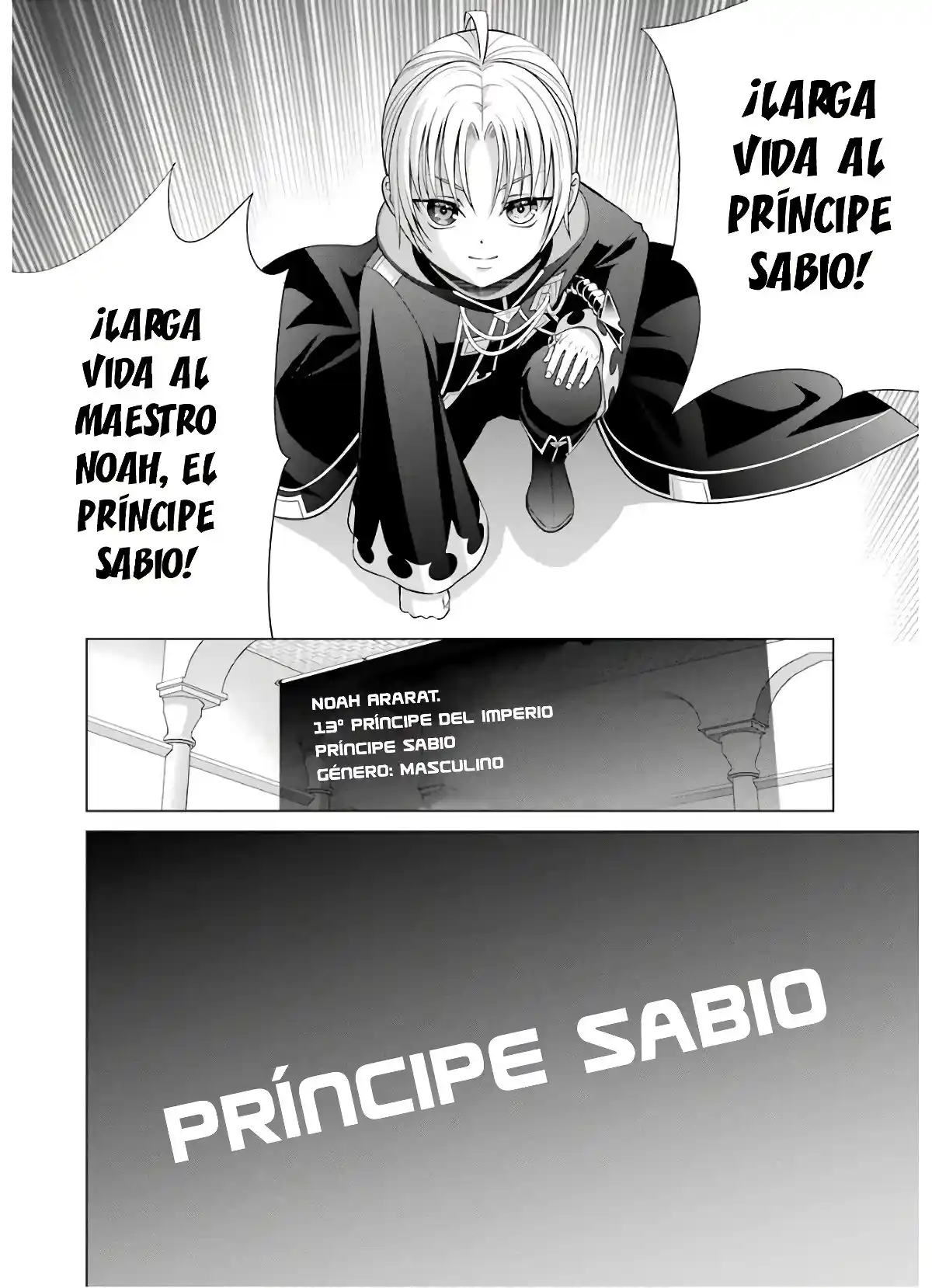 Kizoku Tensei ~ Megumareta Umare Kara Saikyou No Chikara Wo Eru - Capítulo 7 - Página 32 - LectorTMOo