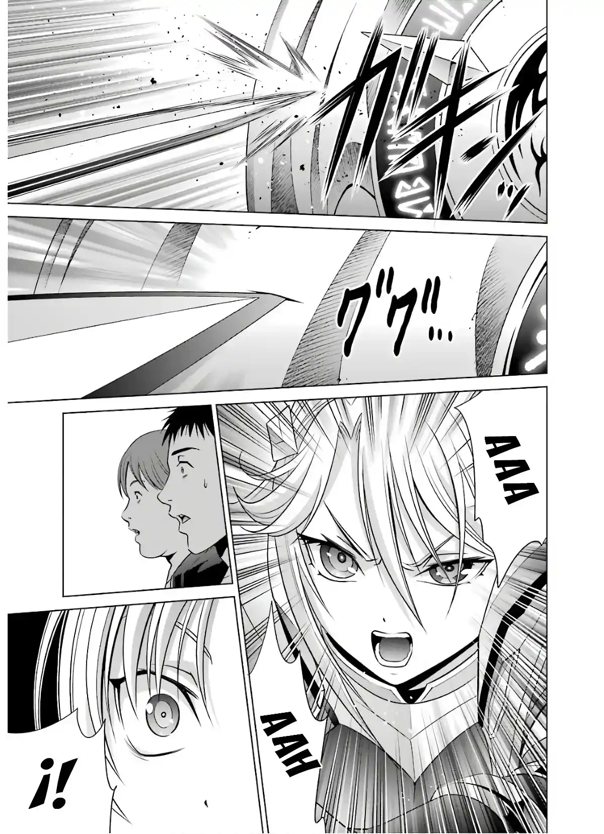 Kizoku Tensei ~ Megumareta Umare Kara Saikyou No Chikara Wo Eru - Capítulo 7 - Página 39 - LectorTMOo