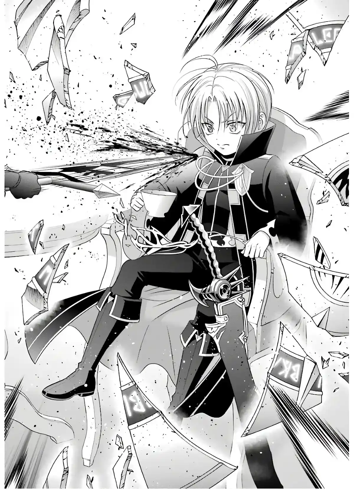 Kizoku Tensei ~ Megumareta Umare Kara Saikyou No Chikara Wo Eru - Capítulo 7 - Página 40 - LectorTMOo