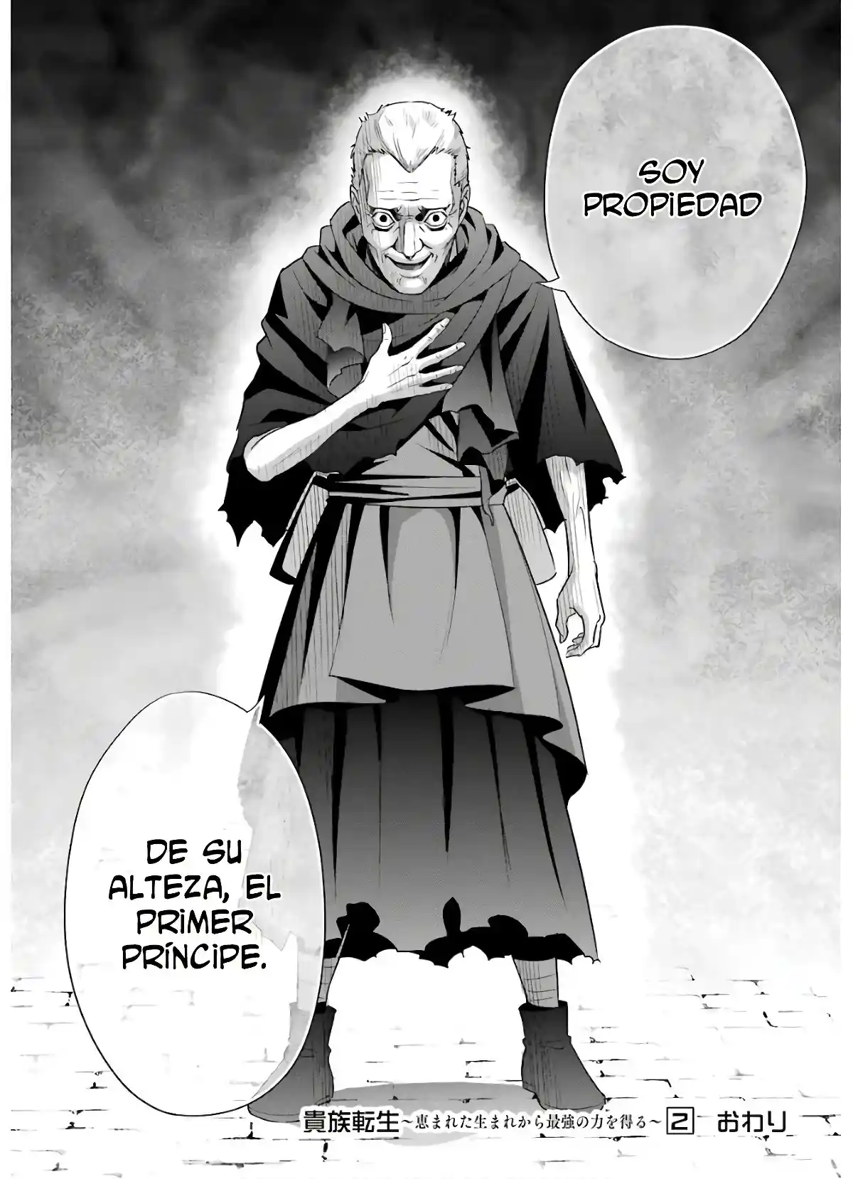 Kizoku Tensei ~ Megumareta Umare Kara Saikyou No Chikara Wo Eru - Capítulo 9 - Página 32 - LectorTMOo