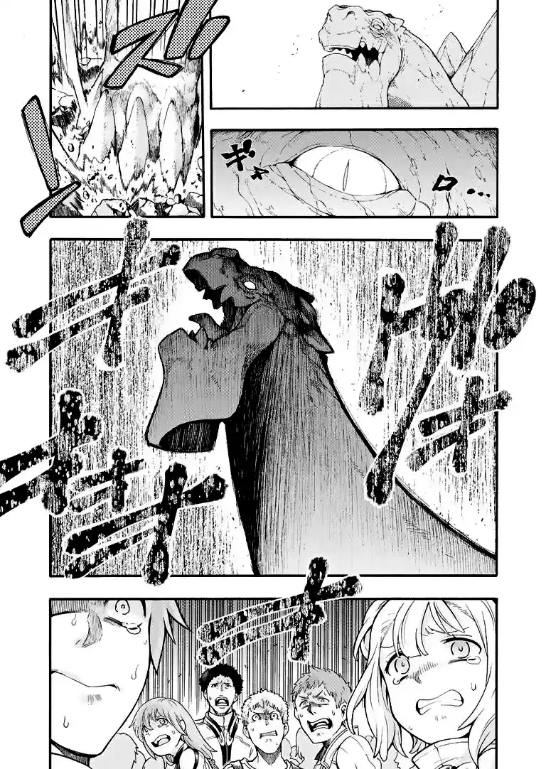 Knights & Magic - Capítulo 10 - Página 8 - LectorTMOo