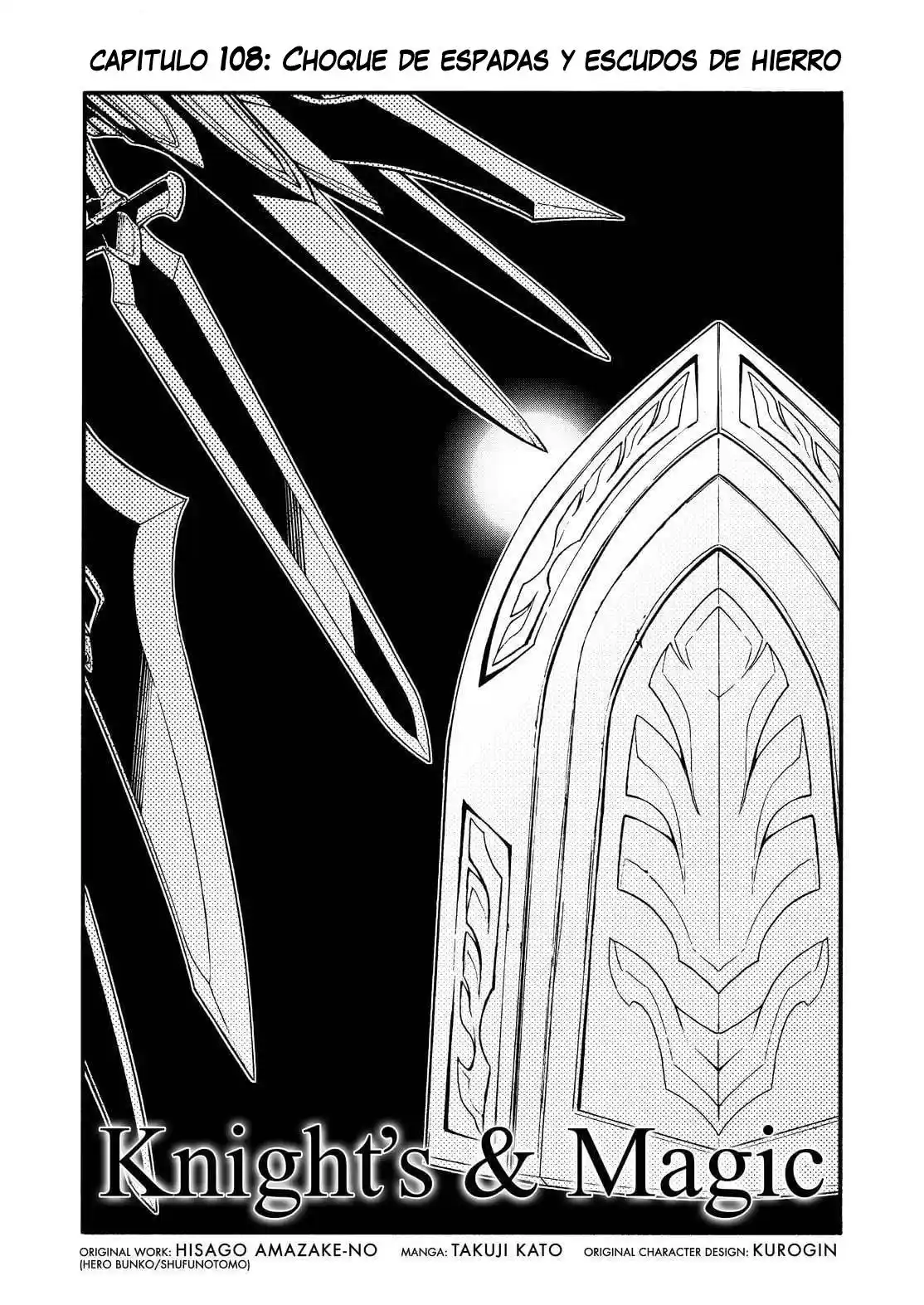 Knights & Magic - Capítulo 108 - Página 13 - LectorTMOo