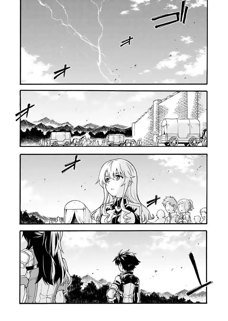 Knights & Magic - Capítulo 15 - Página 18 - LectorTMOo