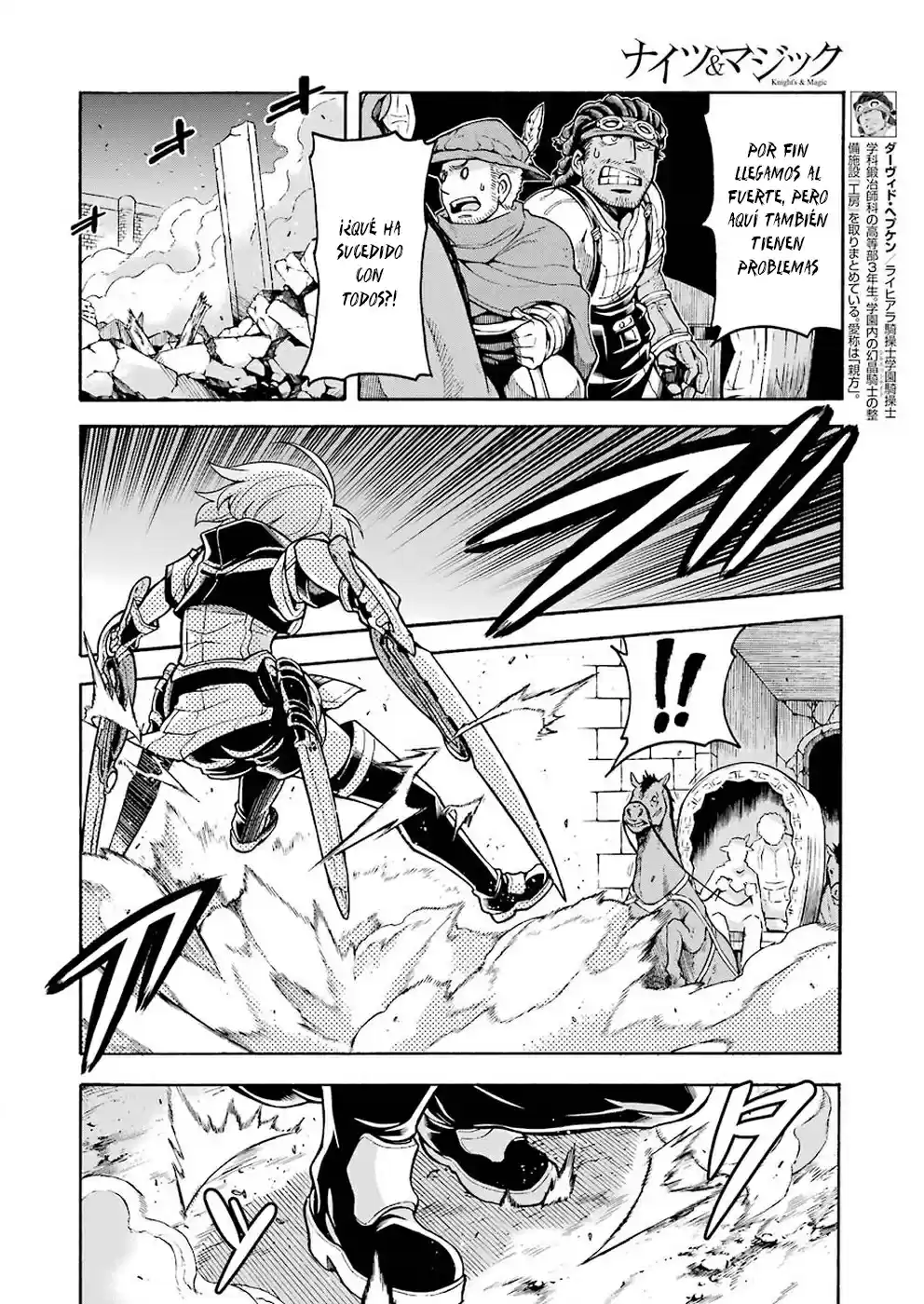 Knights & Magic - Capítulo 30 - Página 15 - LectorTMOo