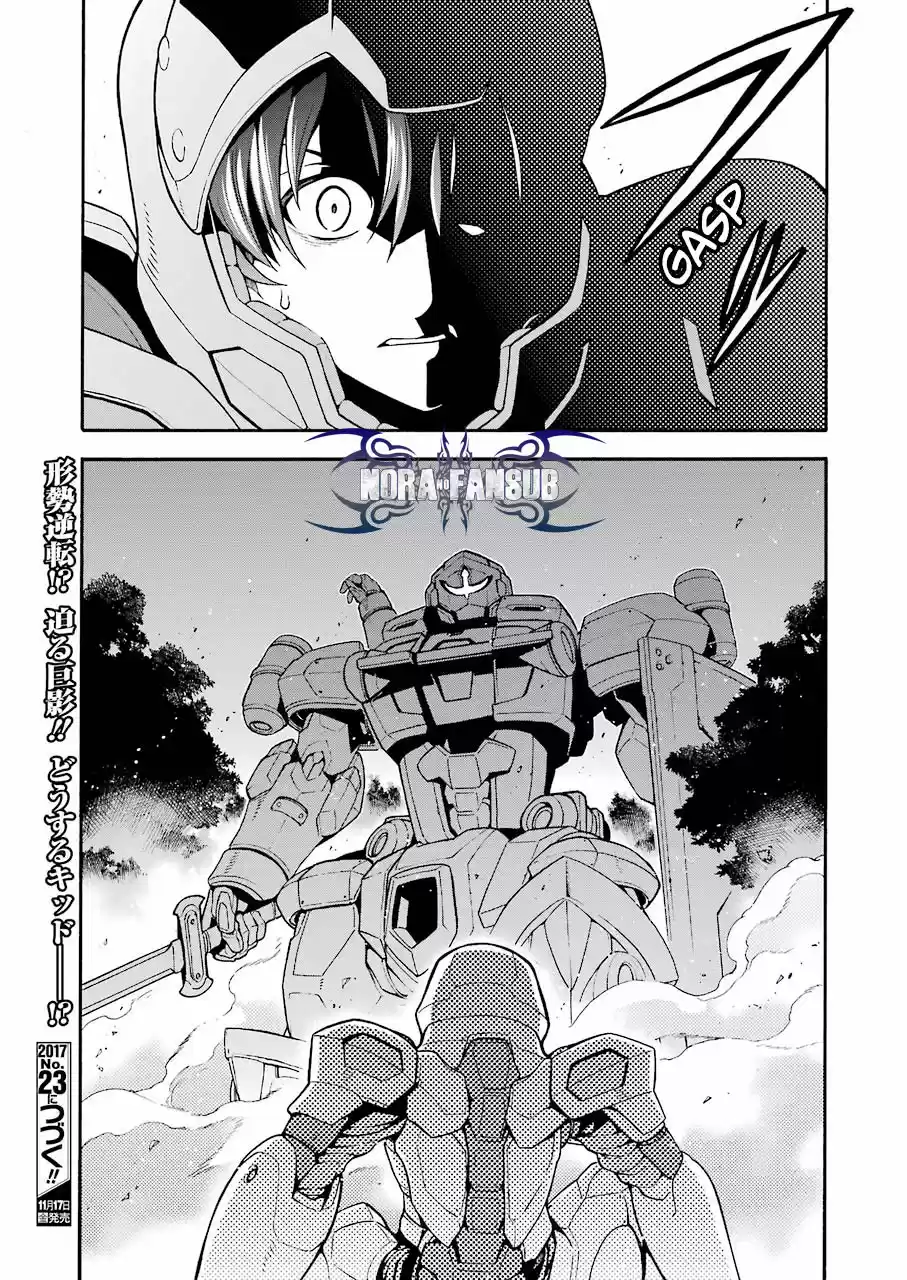 Knights & Magic - Capítulo 32 - Página 20 - LectorTMOo