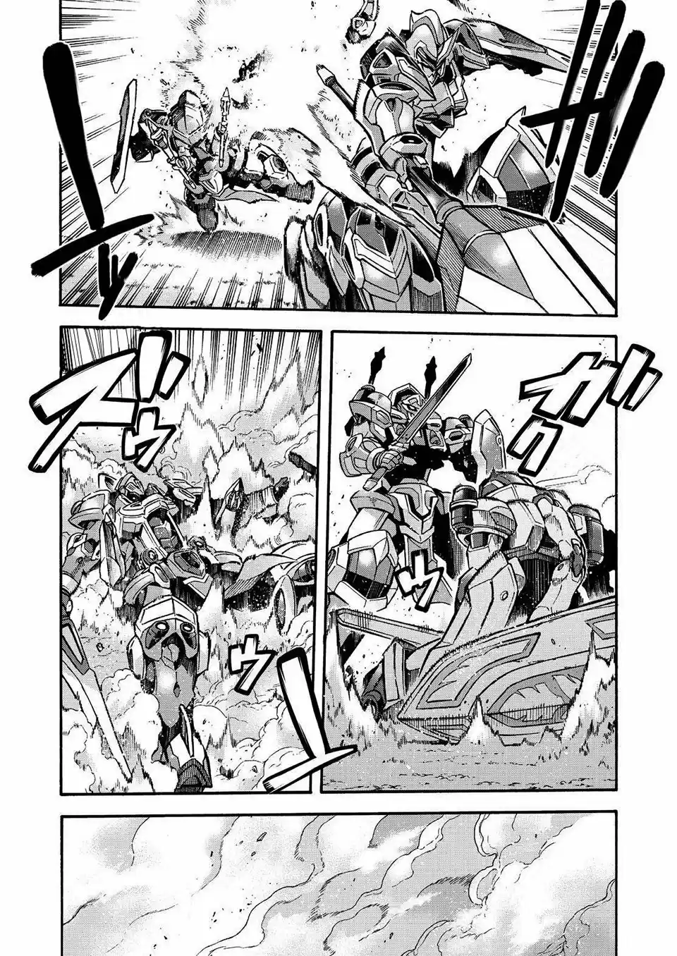 Knights & Magic - Capítulo 43 - Página 19 - LectorTMOo