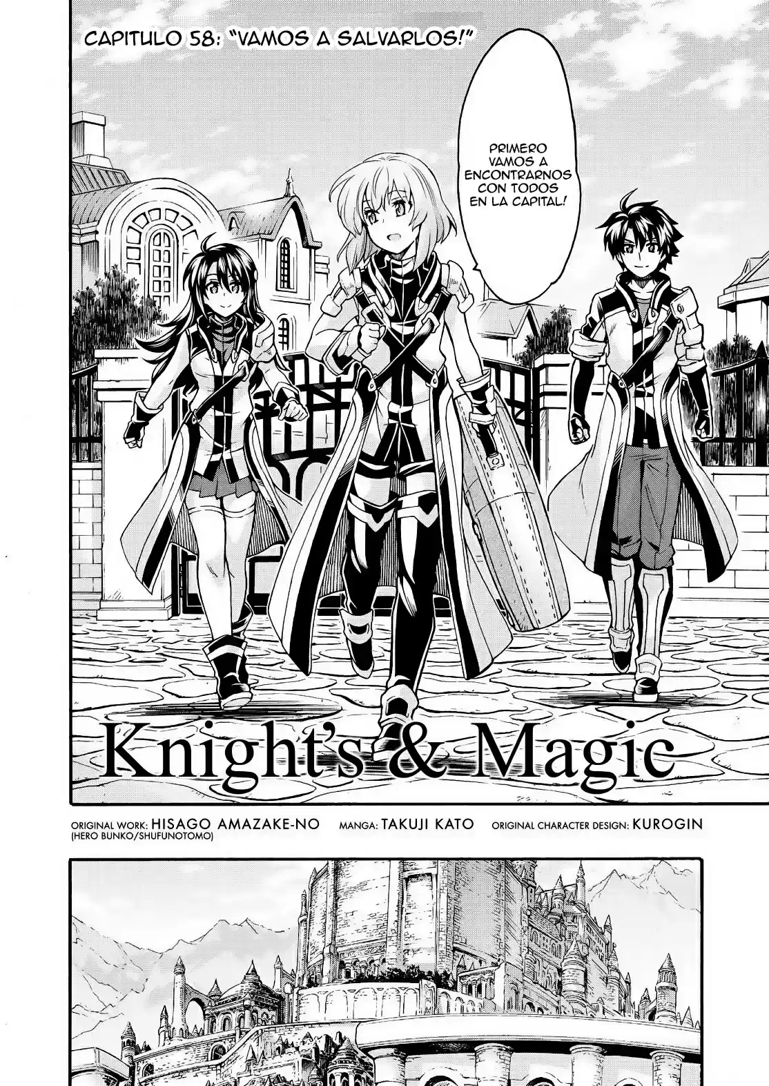 Knights & Magic - Capítulo 58 - Página 3 - LectorTMOo