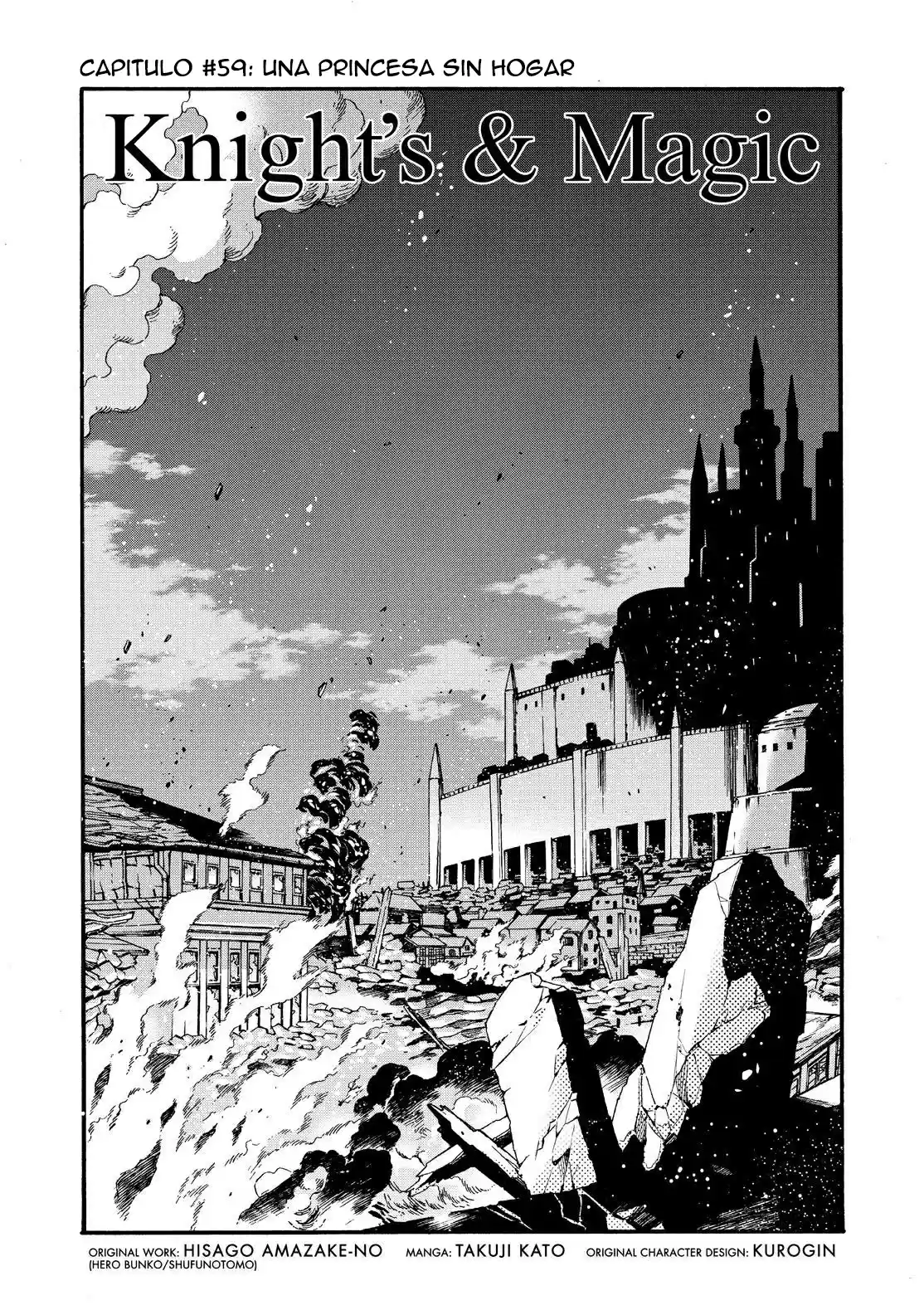 Knights & Magic - Capítulo 59 - Página 4 - LectorTMOo