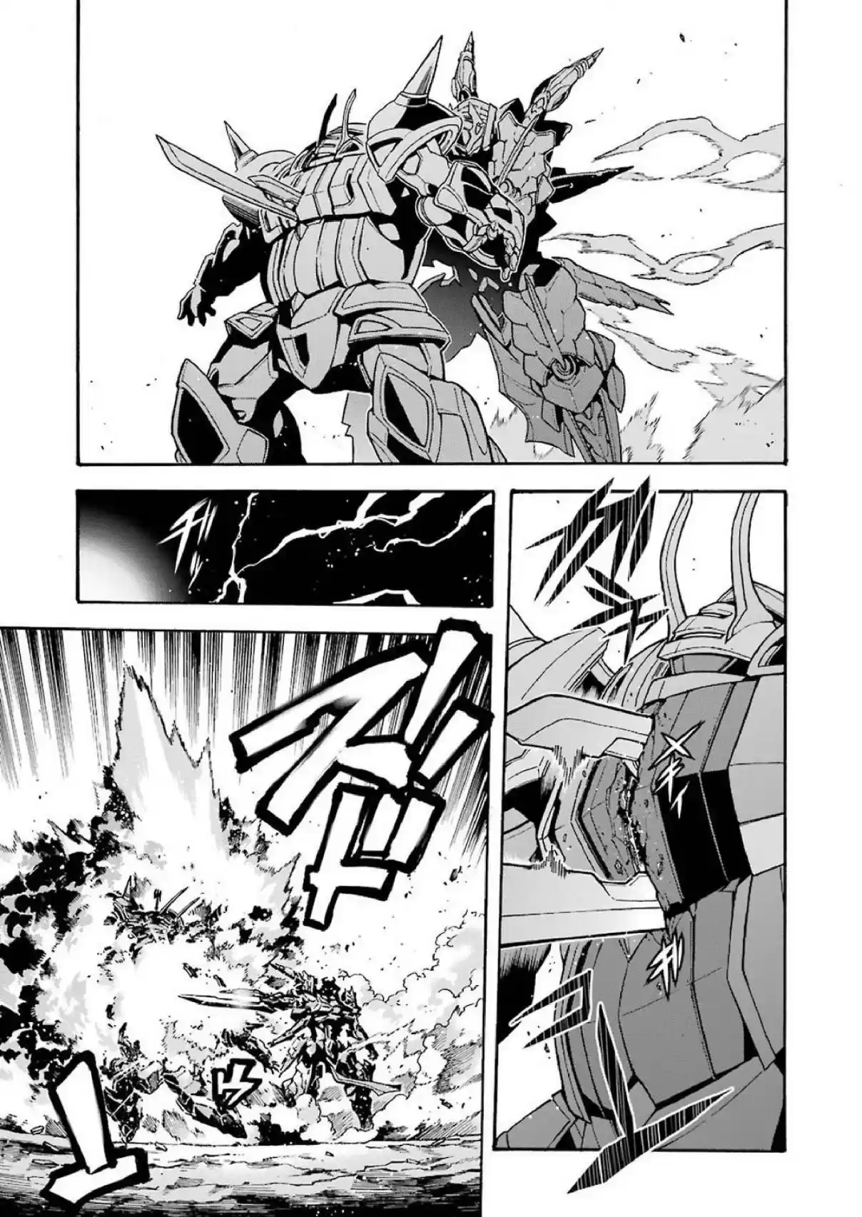 Knights & Magic - Capítulo 61 - Página 7 - LectorTMOo
