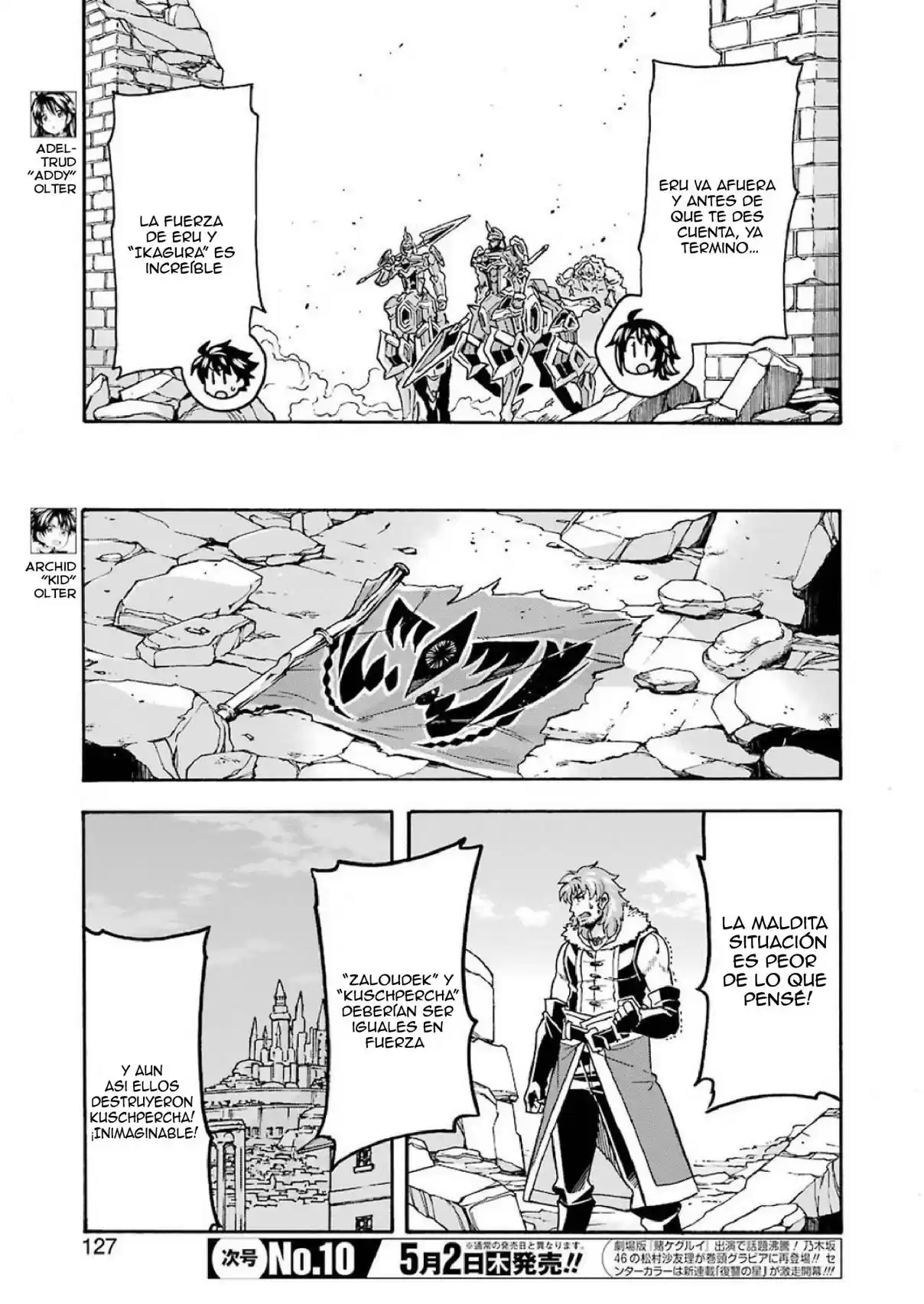 Knights & Magic - Capítulo 61 - Página 9 - LectorTMOo