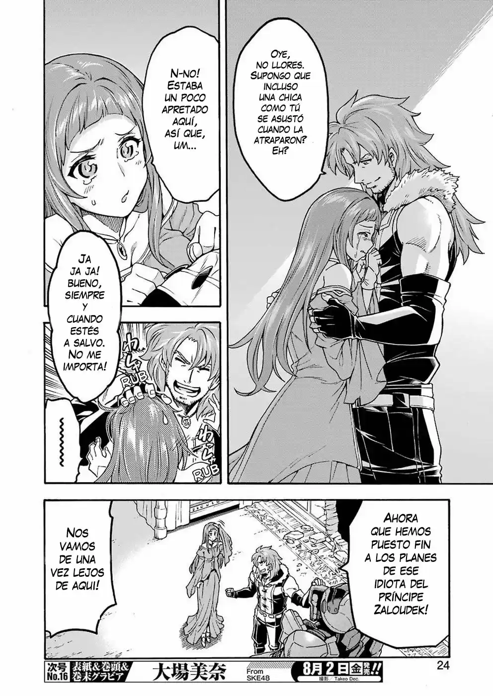 Knights & Magic - Capítulo 67 - Página 11 - LectorTMOo