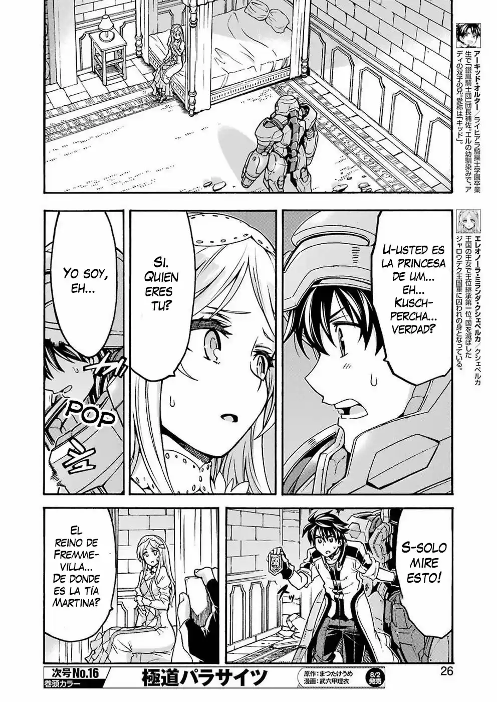 Knights & Magic - Capítulo 67 - Página 13 - LectorTMOo