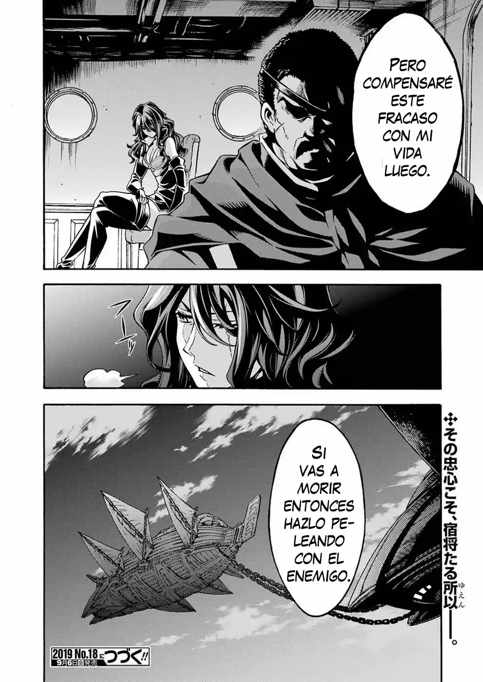 Knights & Magic - Capítulo 69 - Página 21 - LectorTMOo