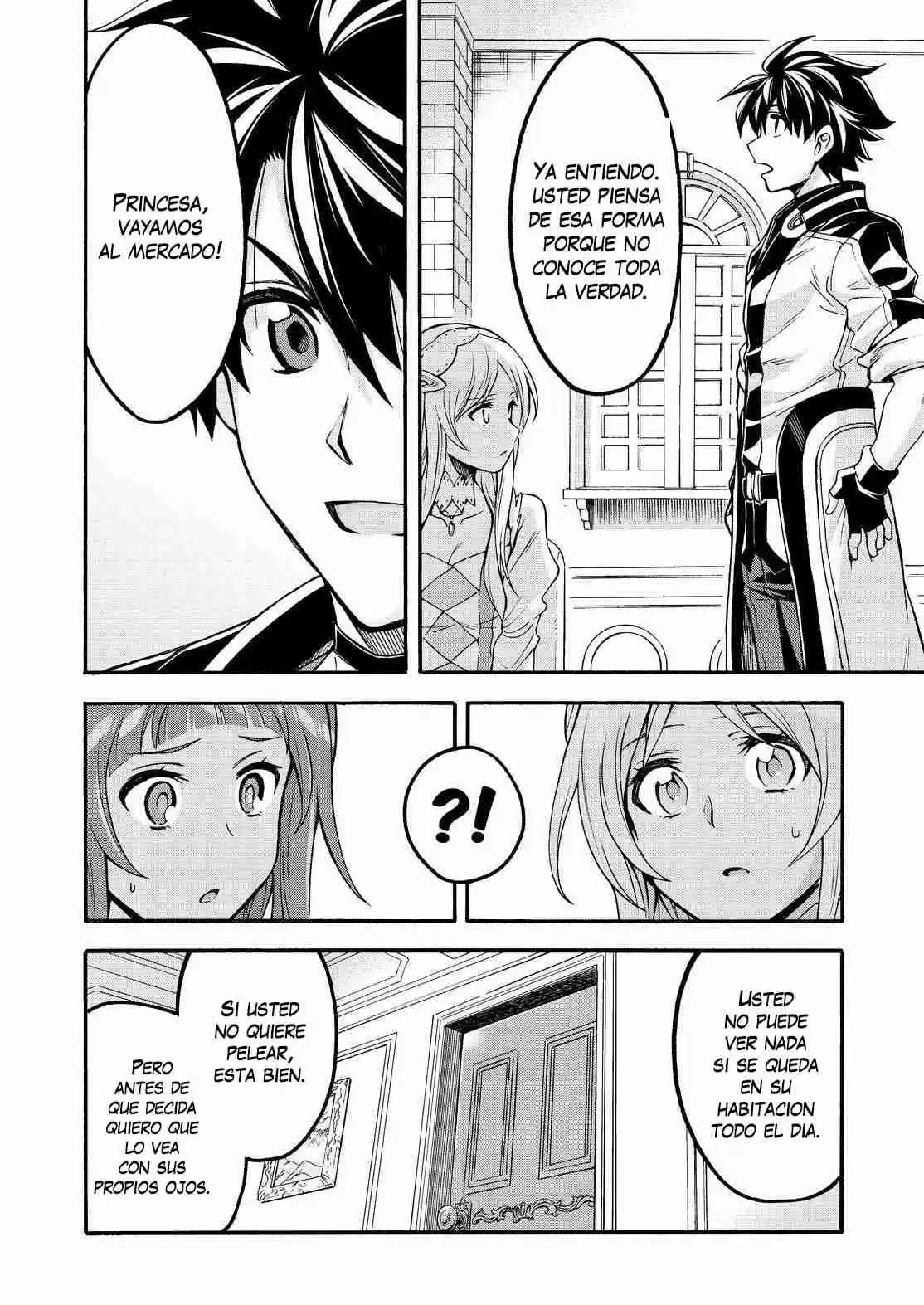 Knights & Magic - Capítulo 73 - Página 13 - LectorTMOo