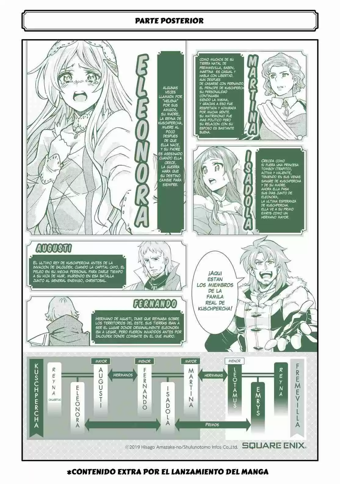 Knights & Magic - Capítulo 73 - Página 33 - LectorTMOo