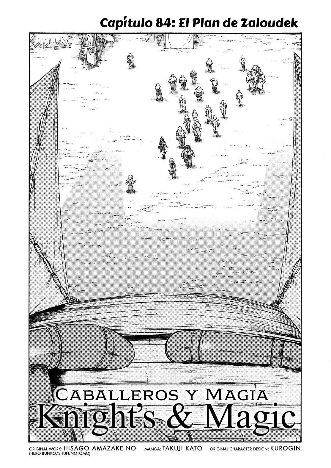 Knights & Magic - Capítulo 84 - Página 3 - LectorTMOo