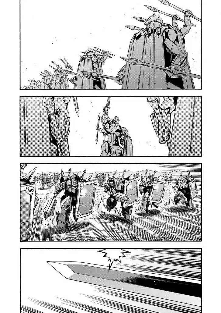 Knights & Magic - Capítulo 99 - Página 16 - LectorTMOo