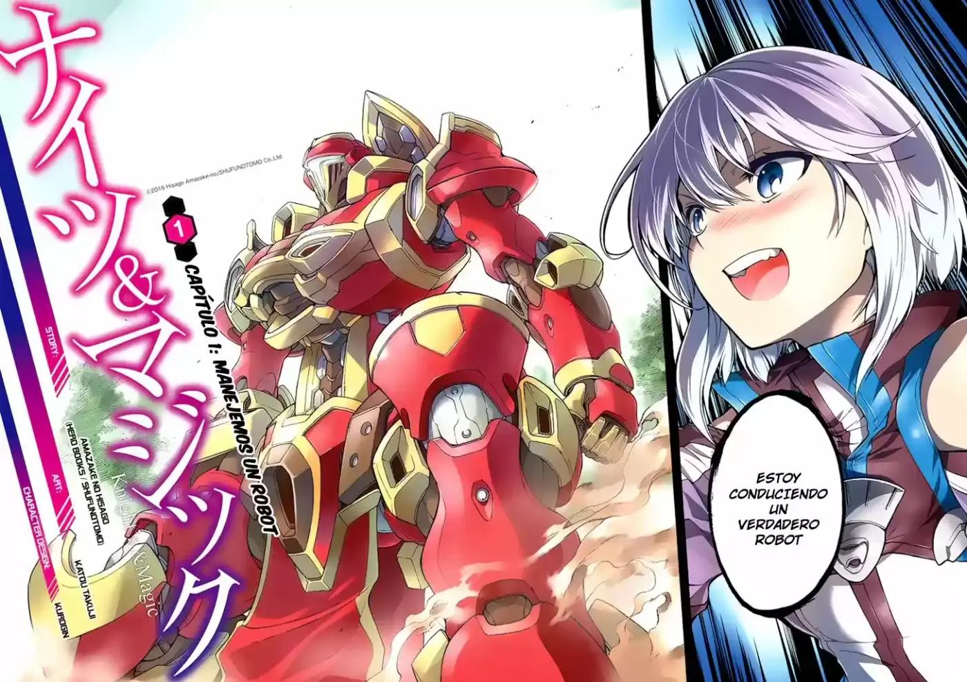 Knights & Magic - Capítulo 1 - Página 3 - LectorTMOo