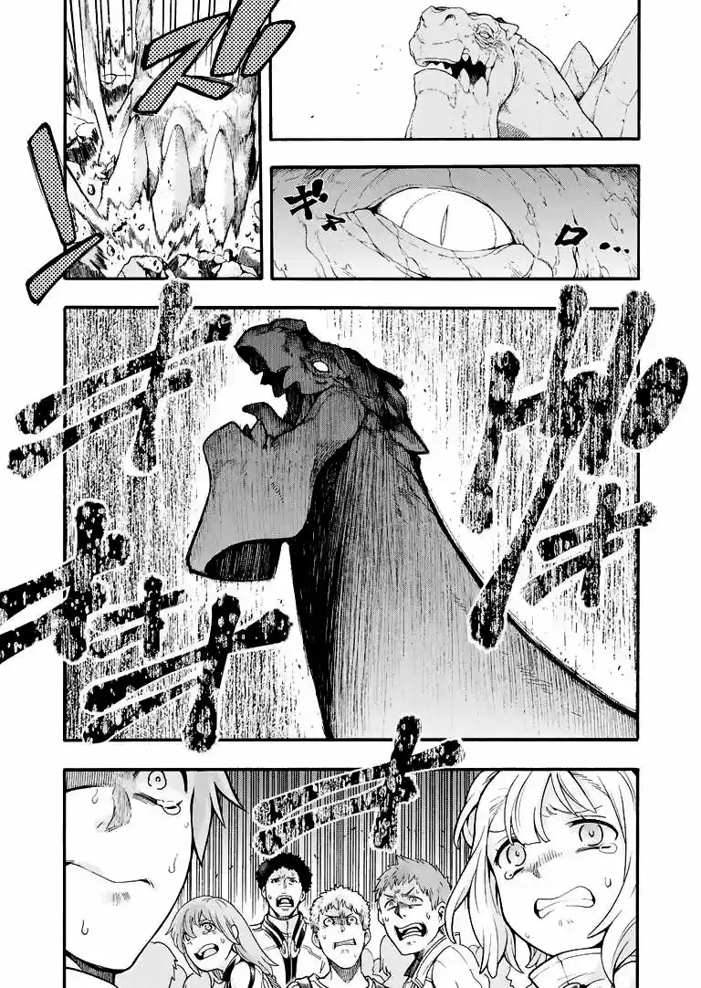 Knights & Magic - Capítulo 10 - Página 8 - LectorTMOo