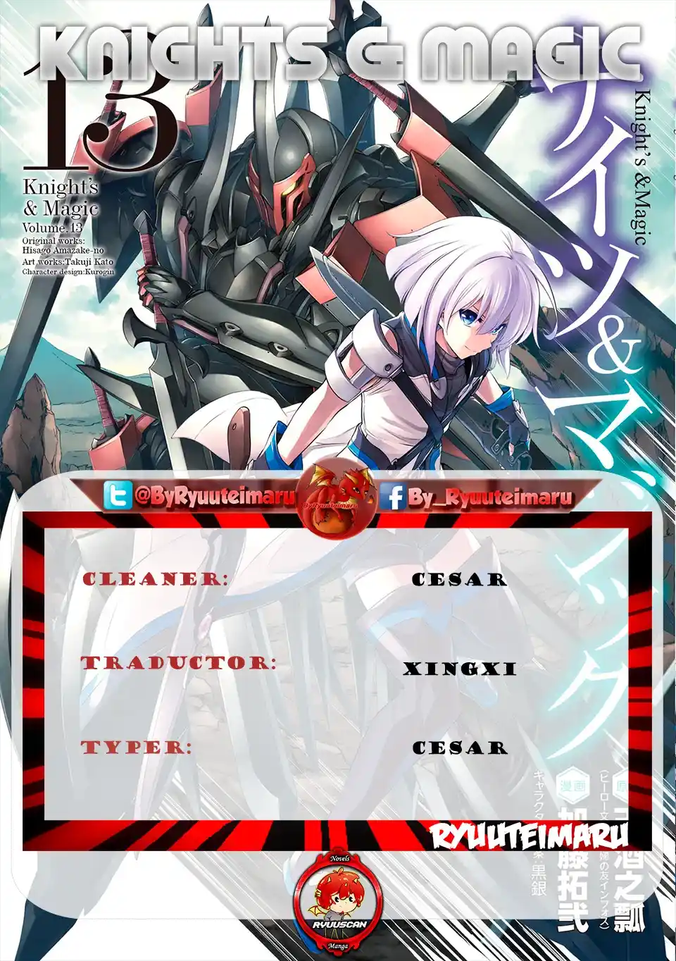 Knights & Magic - Capítulo 111 - Página 1 - LectorTMOo