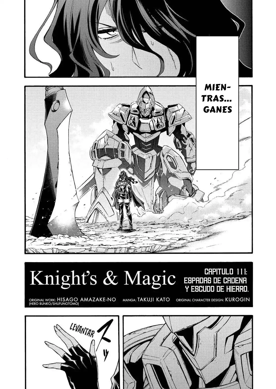 Knights & Magic - Capítulo 111 - Página 6 - LectorTMOo