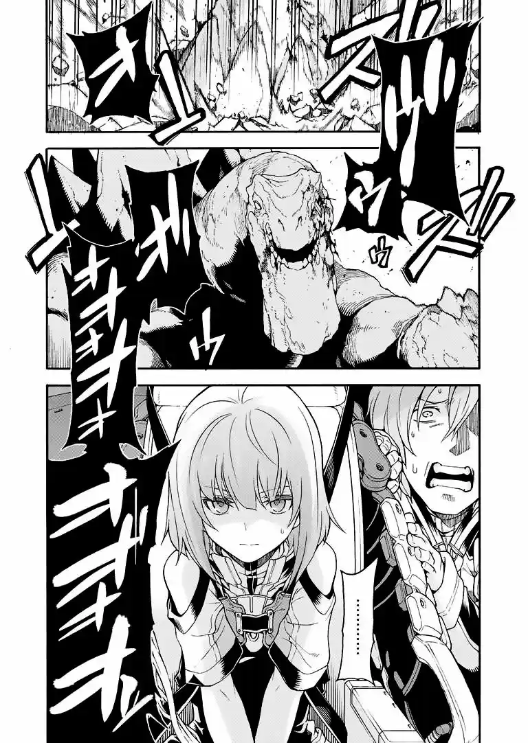 Knights & Magic - Capítulo 14 - Página 20 - LectorTMOo