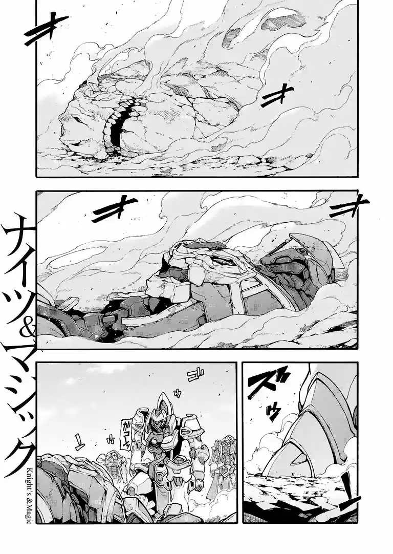 Knights & Magic - Capítulo 16 - Página 2 - LectorTMOo