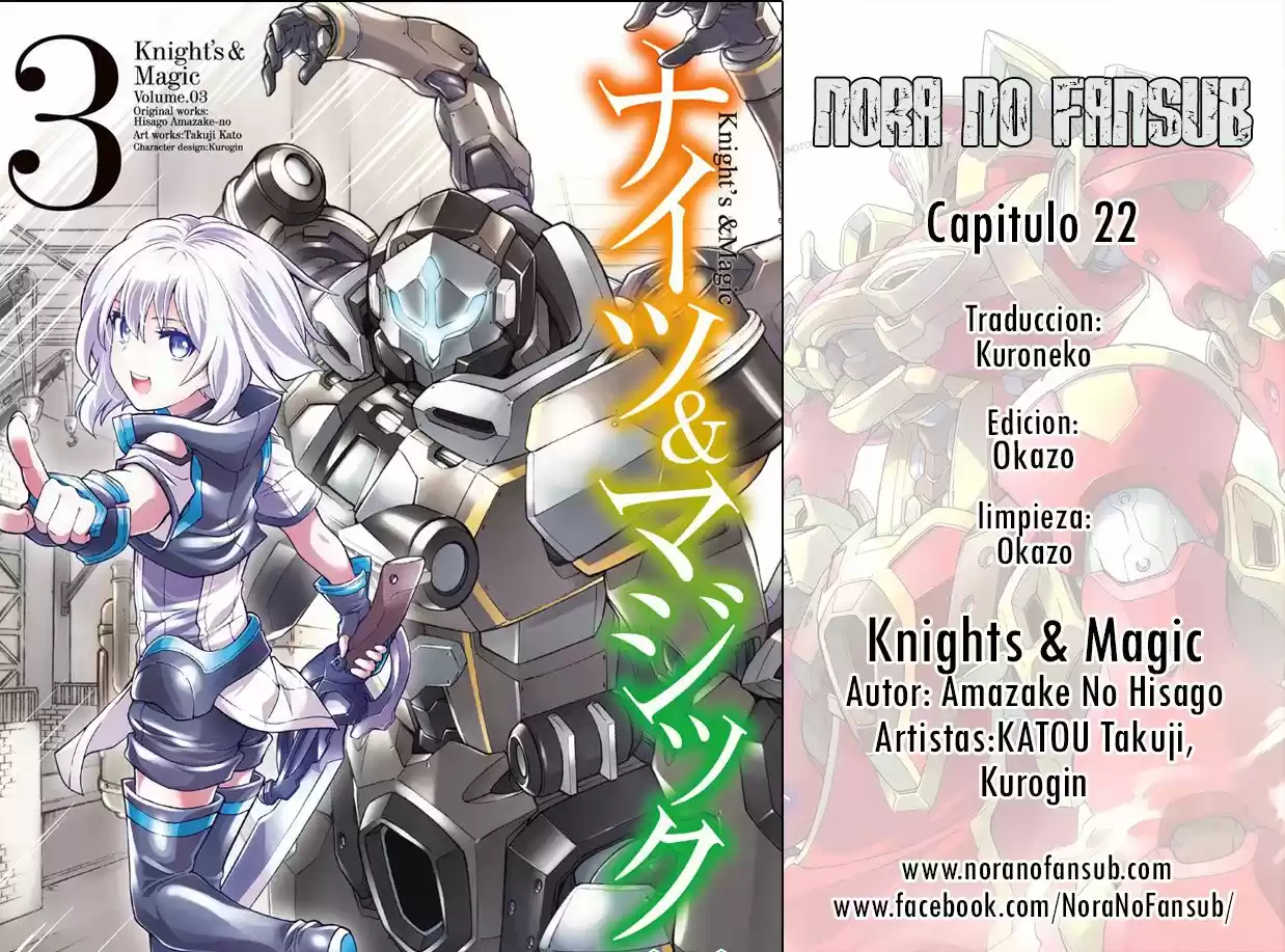 Knights & Magic - Capítulo 22 - Página 1 - LectorTMOo