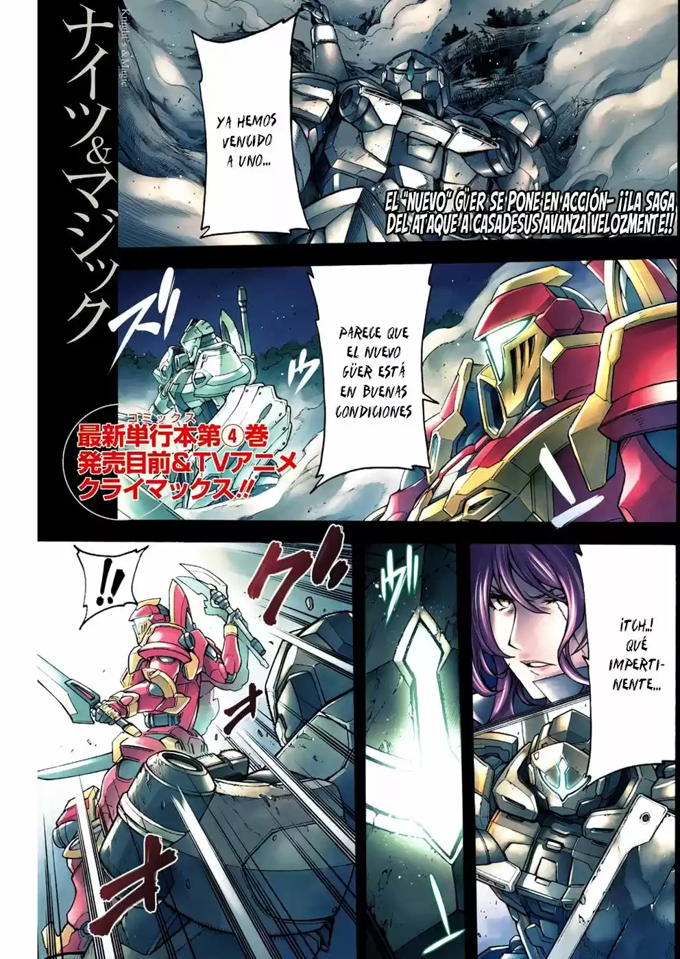 Knights & Magic - Capítulo 30 - Página 2 - LectorTMOo