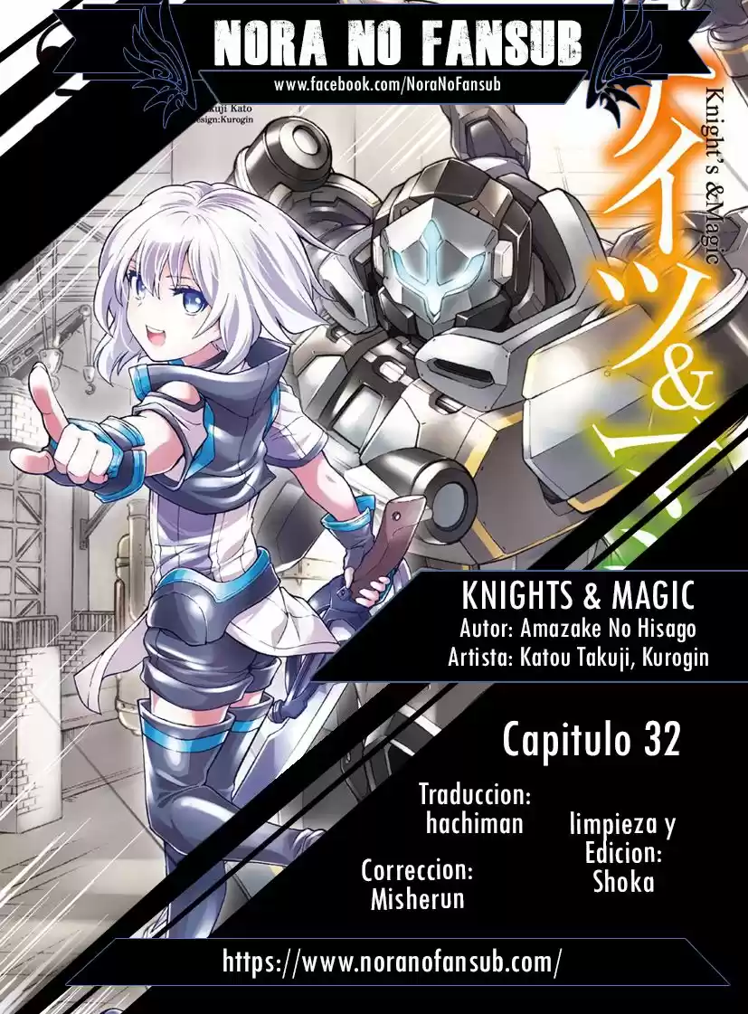 Knights & Magic - Capítulo 32 - Página 1 - LectorTMOo