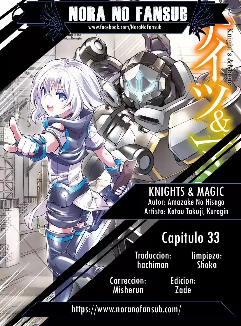 Knights & Magic - Capítulo 33 - Página 1 - LectorTMOo